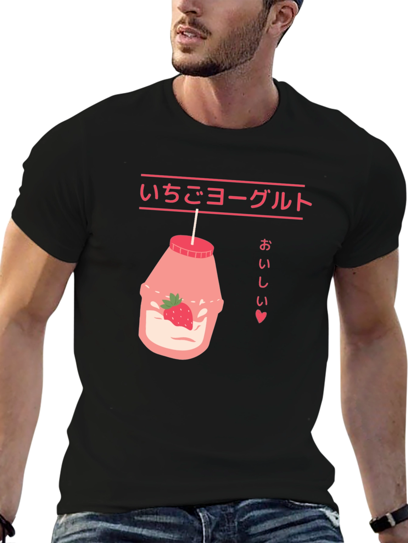 Strawberry Yogurt Drink T-Shirt - Kawaii Japanese Style