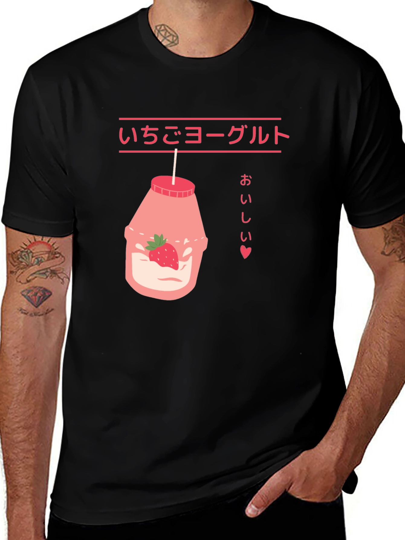 Strawberry Yogurt Drink T-Shirt - Kawaii Japanese Style
