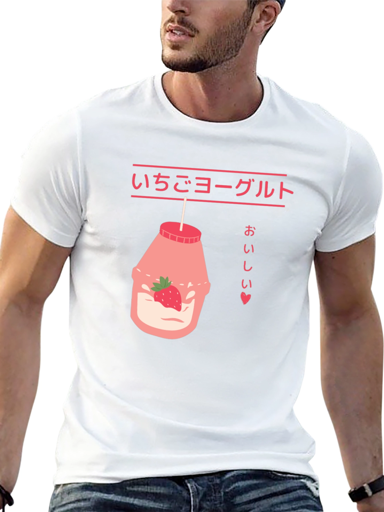 Strawberry Yogurt Drink T-Shirt - Kawaii Japanese Style