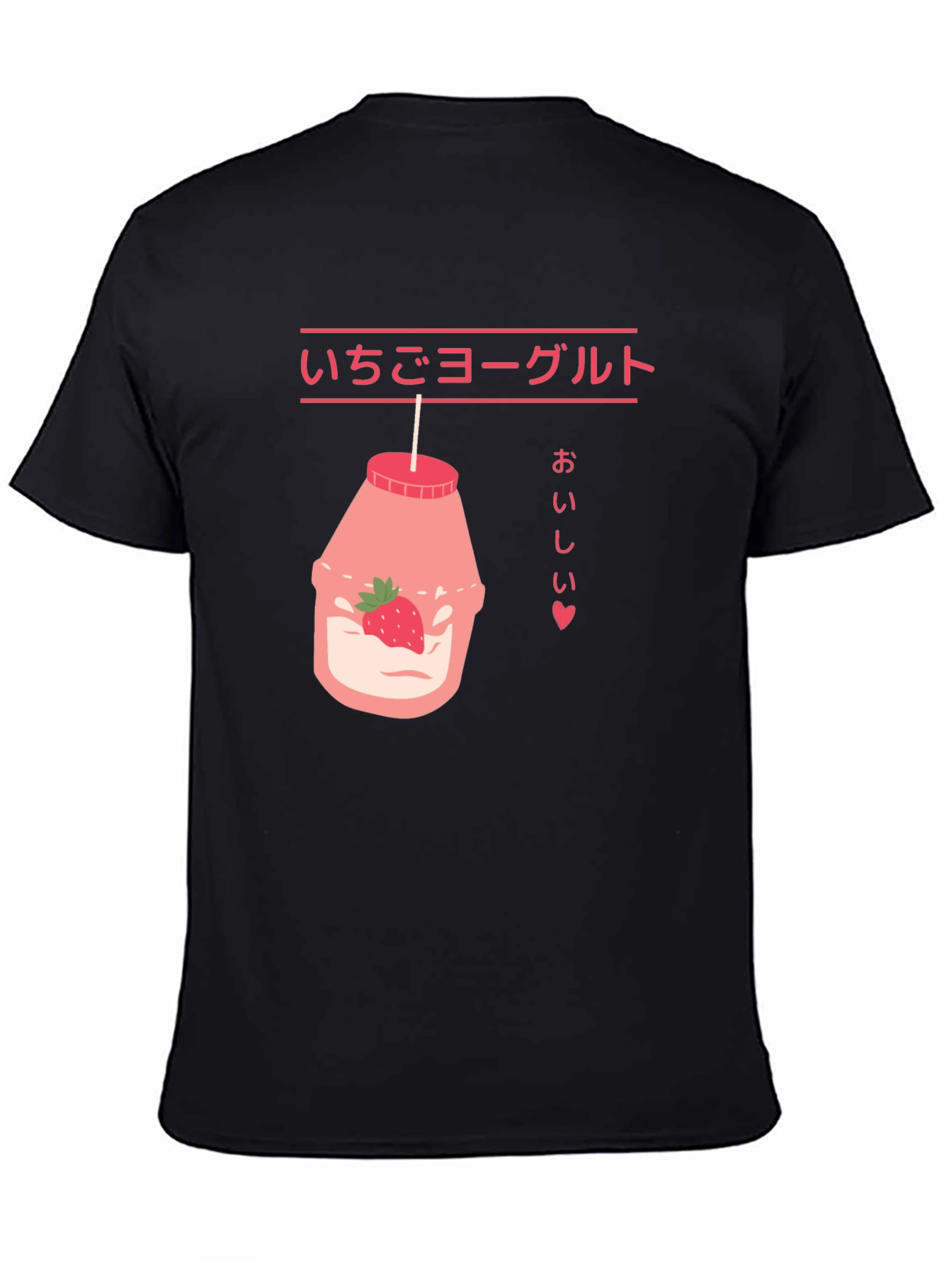 Strawberry Yogurt Drink T-Shirt - Kawaii Japanese Style