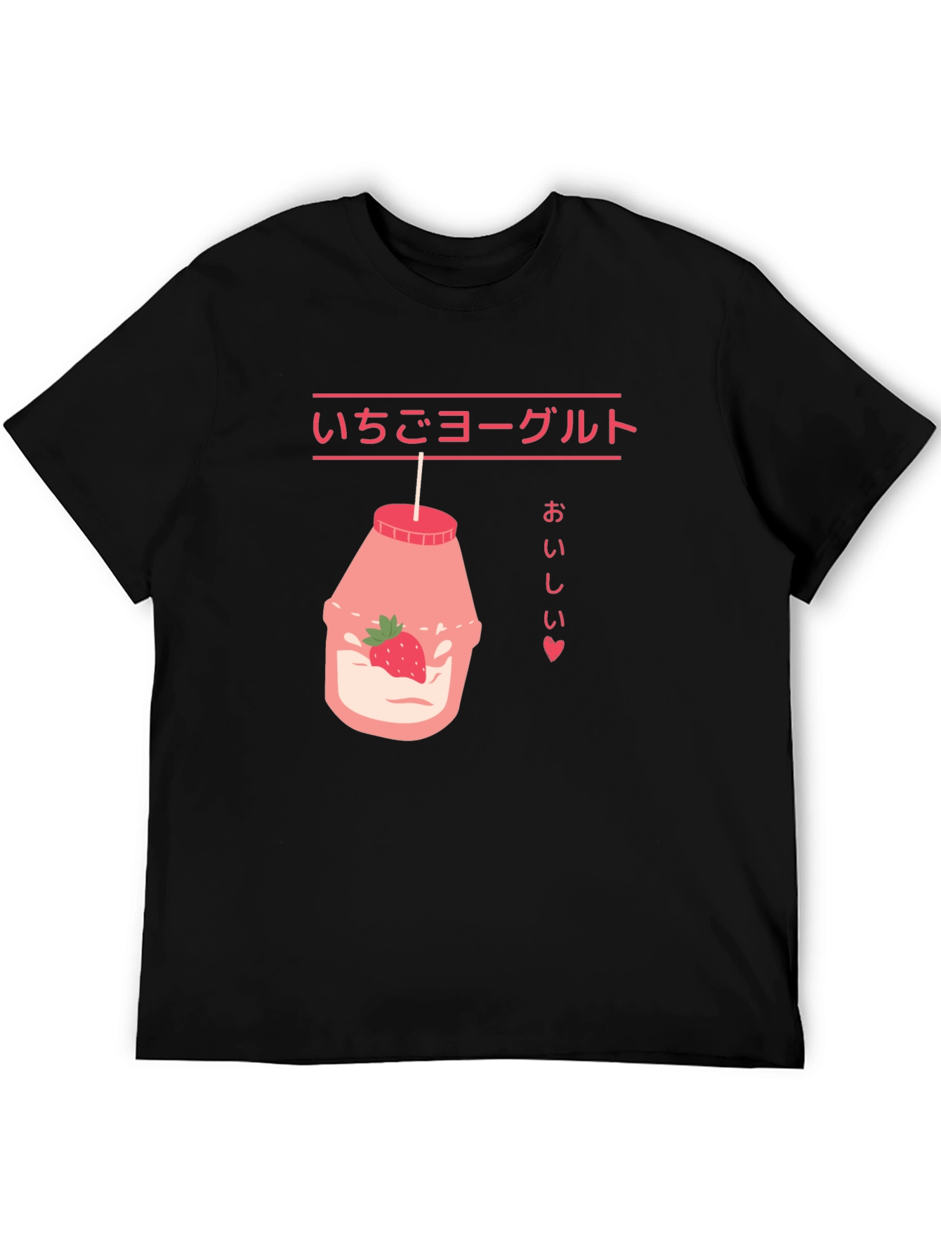 Strawberry Yogurt Drink T-Shirt - Kawaii Japanese Style