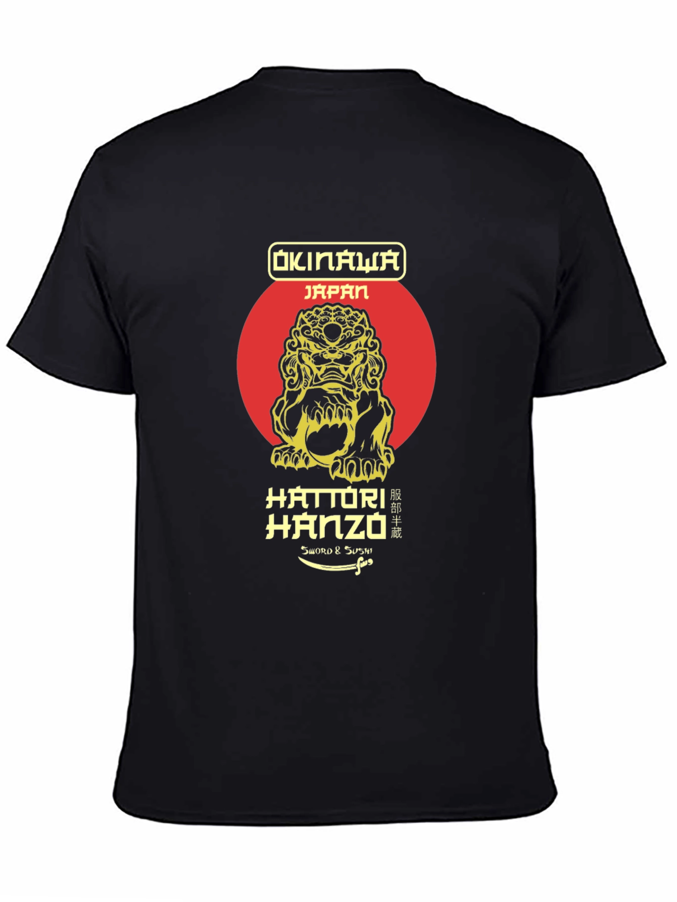 Okinawa Japan Lion Graphic T-Shirt