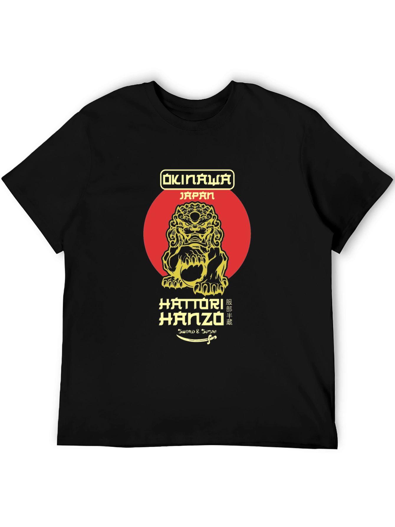 Okinawa Japan Lion Graphic T-Shirt