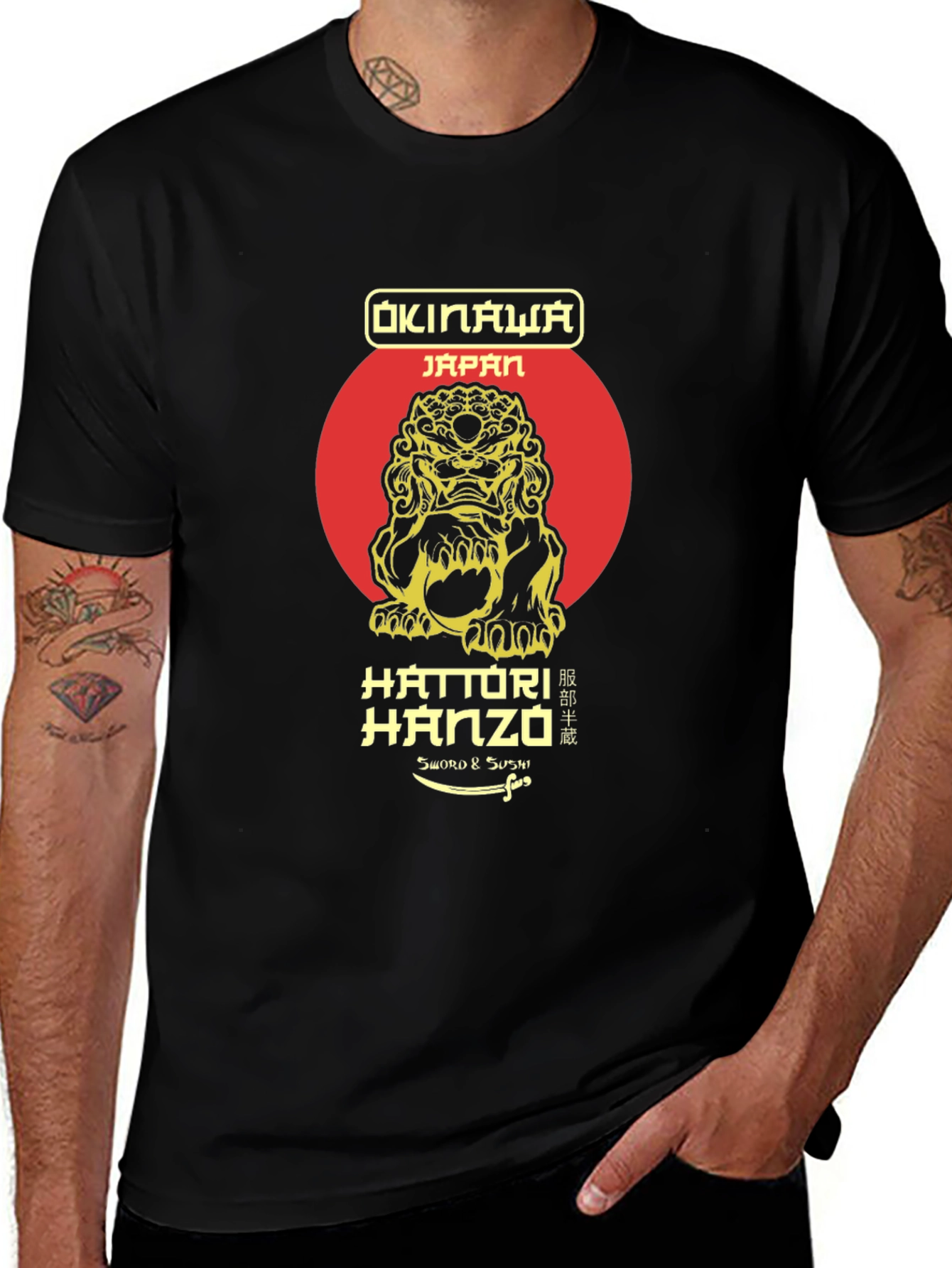 Okinawa Japan Lion Graphic T-Shirt