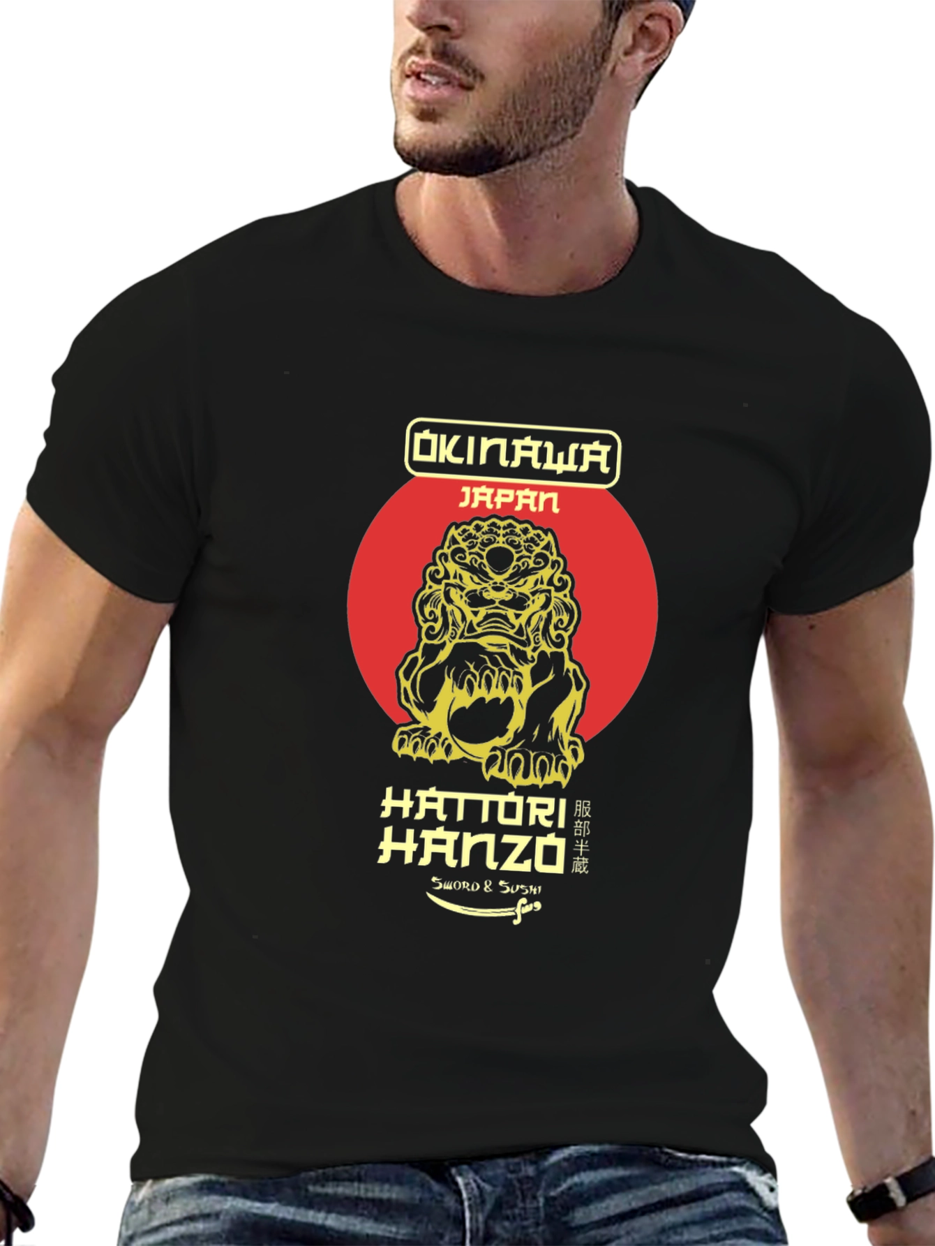 Okinawa Japan Lion Graphic T-Shirt