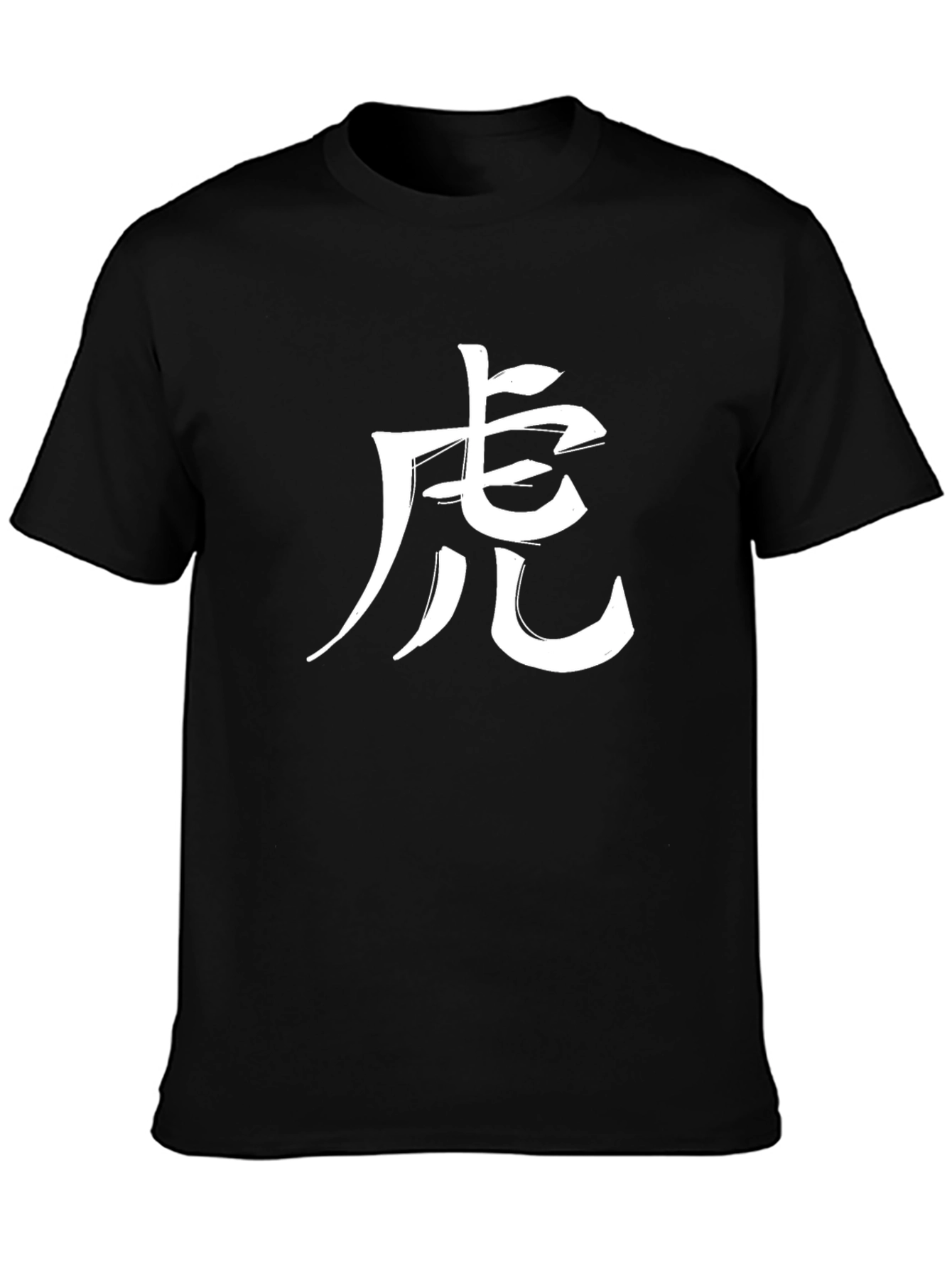 Tiger Kanji Black T-Shirt