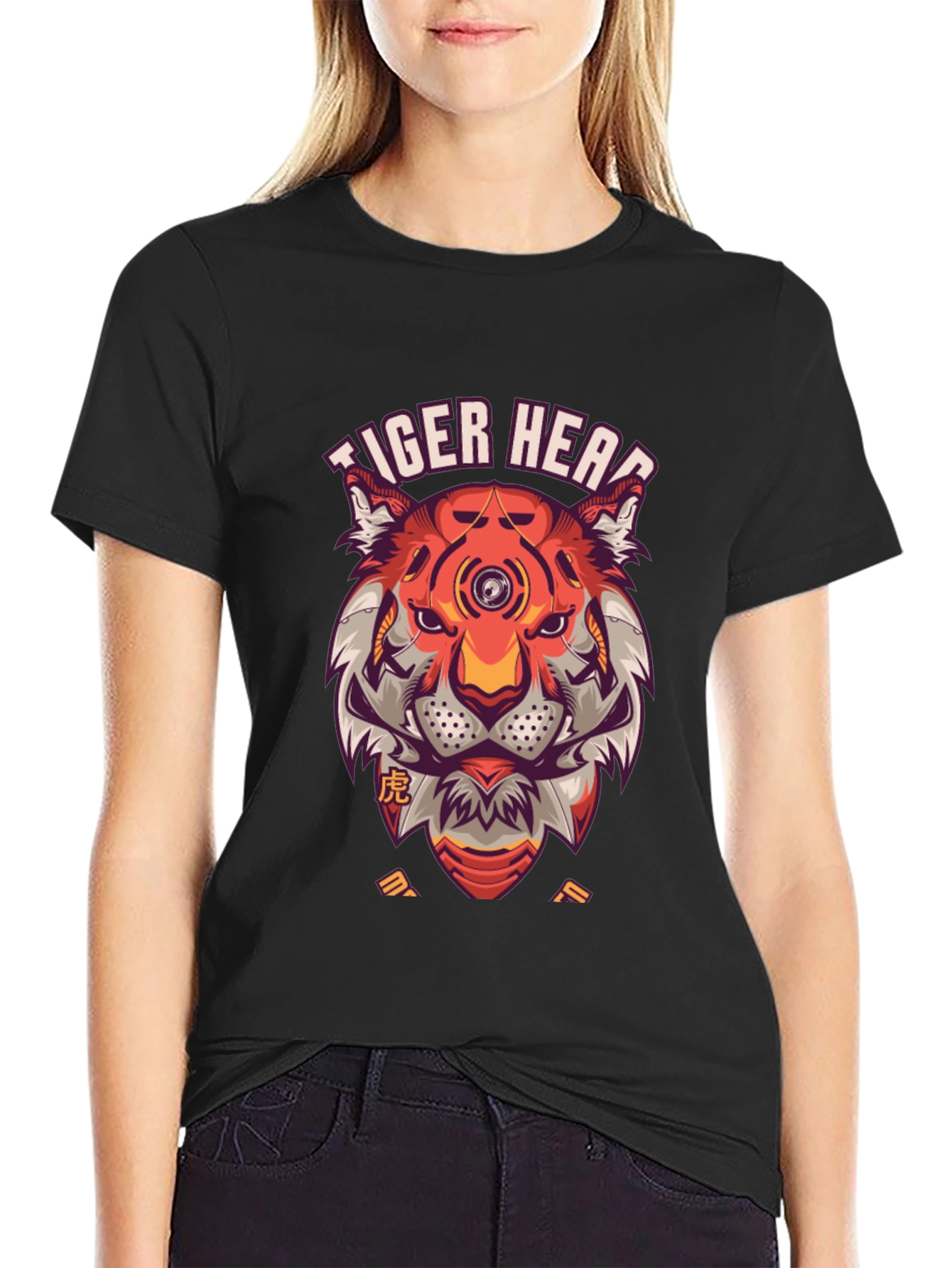 Cyber Tiger Head Black T-Shirt - Cool Graphic Tee