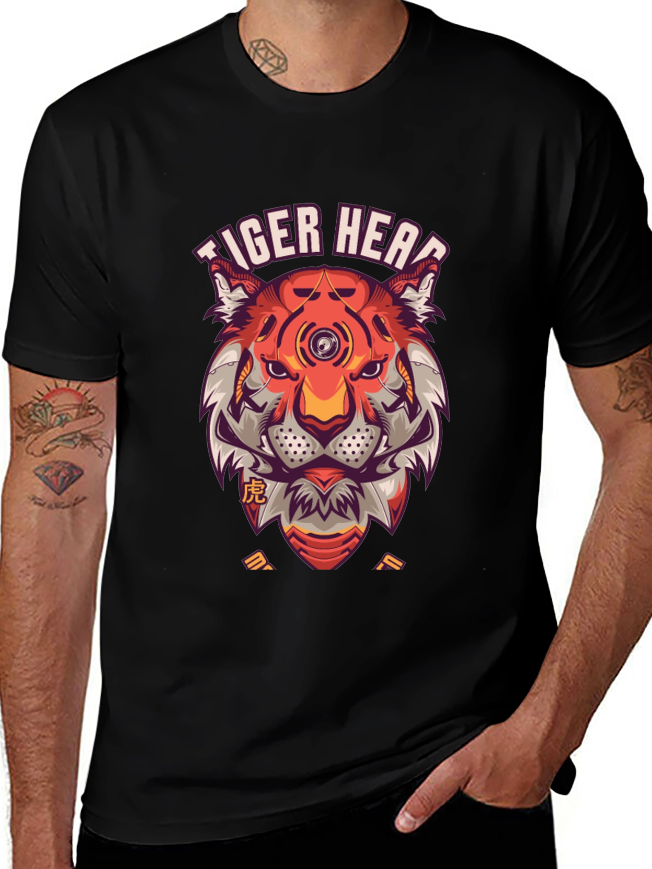 Cyber Tiger Head Black T-Shirt - Cool Graphic Tee