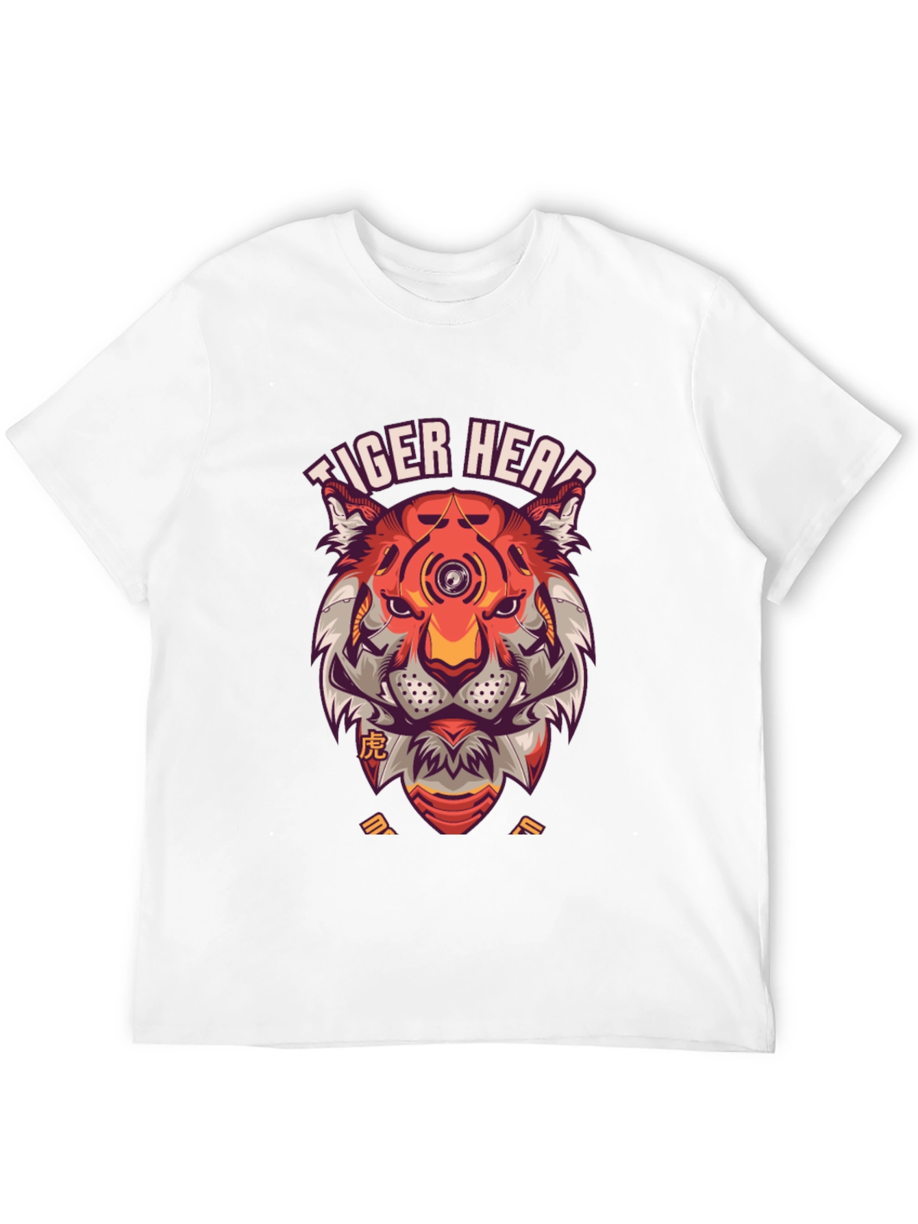 Cyber Tiger Head Black T-Shirt - Cool Graphic Tee