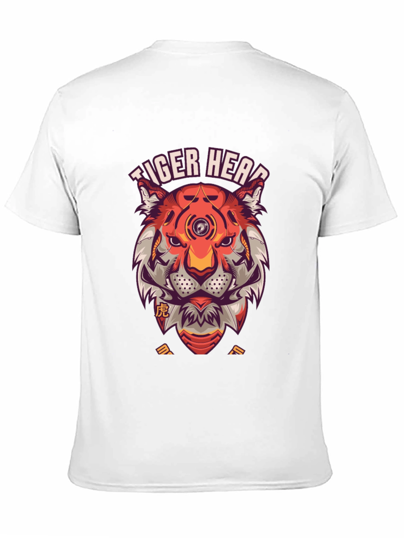 Cyber Tiger Head Black T-Shirt - Cool Graphic Tee