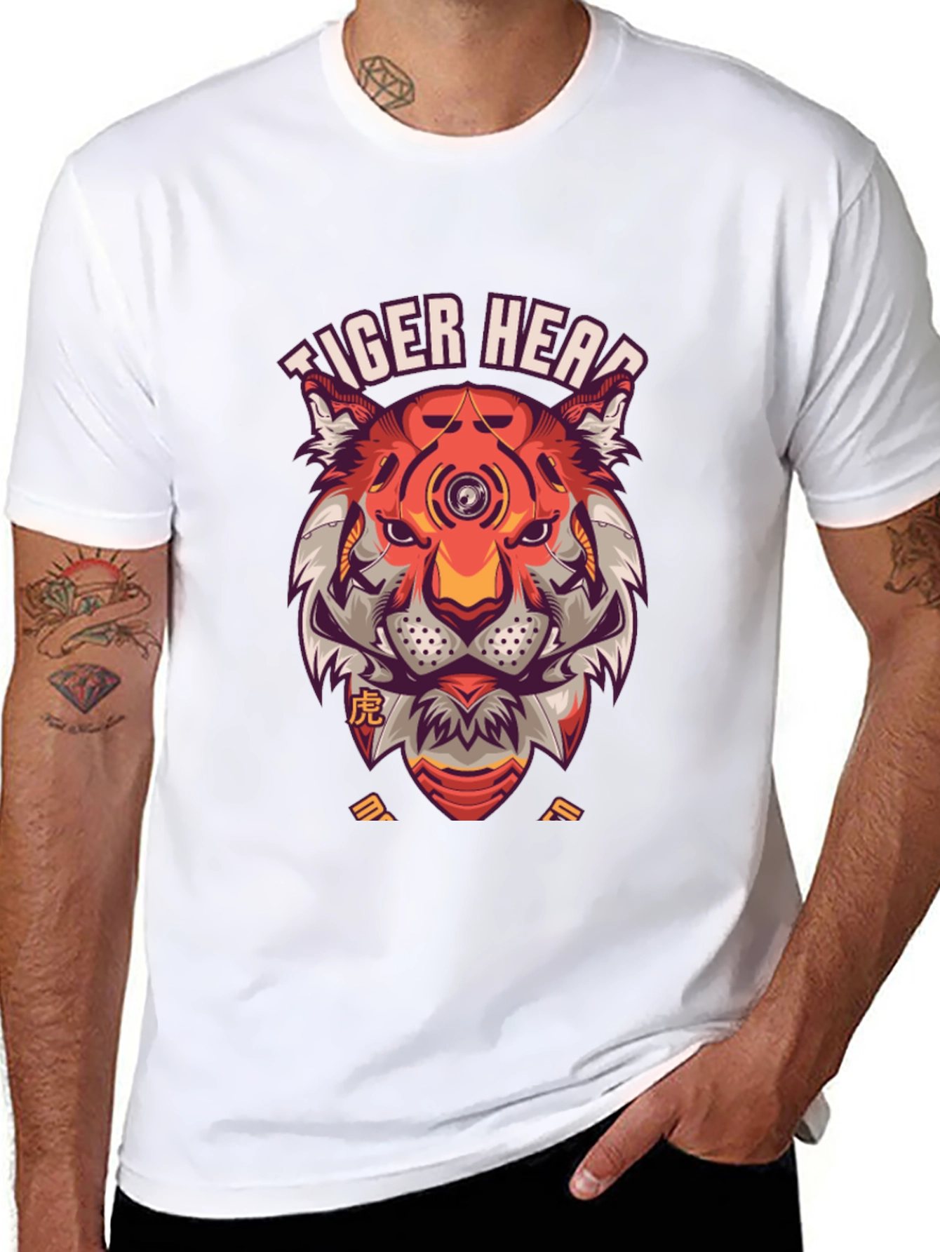 Cyber Tiger Head Black T-Shirt - Cool Graphic Tee
