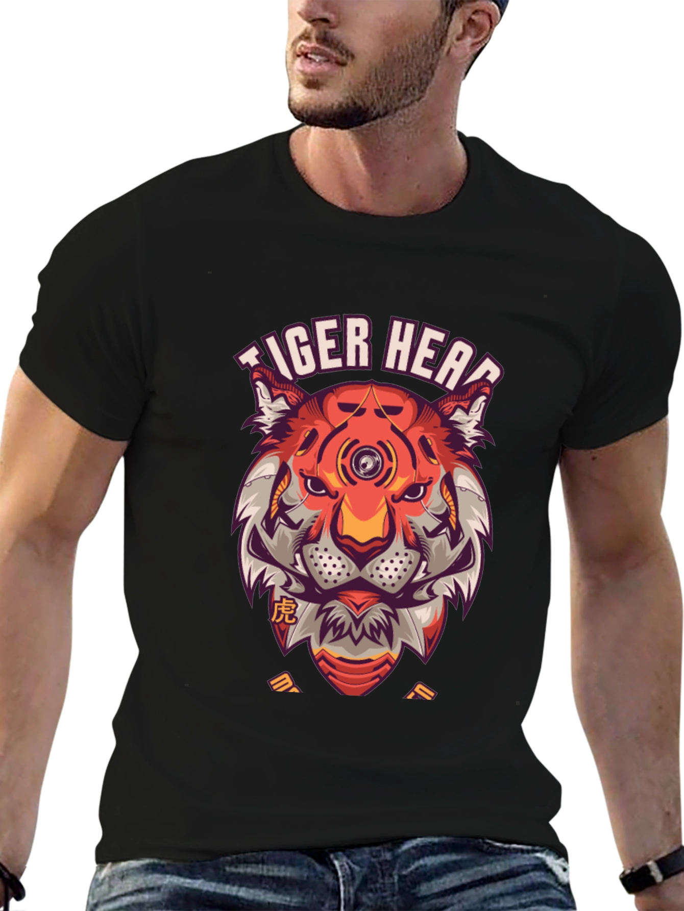 Cyber Tiger Head Black T-Shirt - Cool Graphic Tee