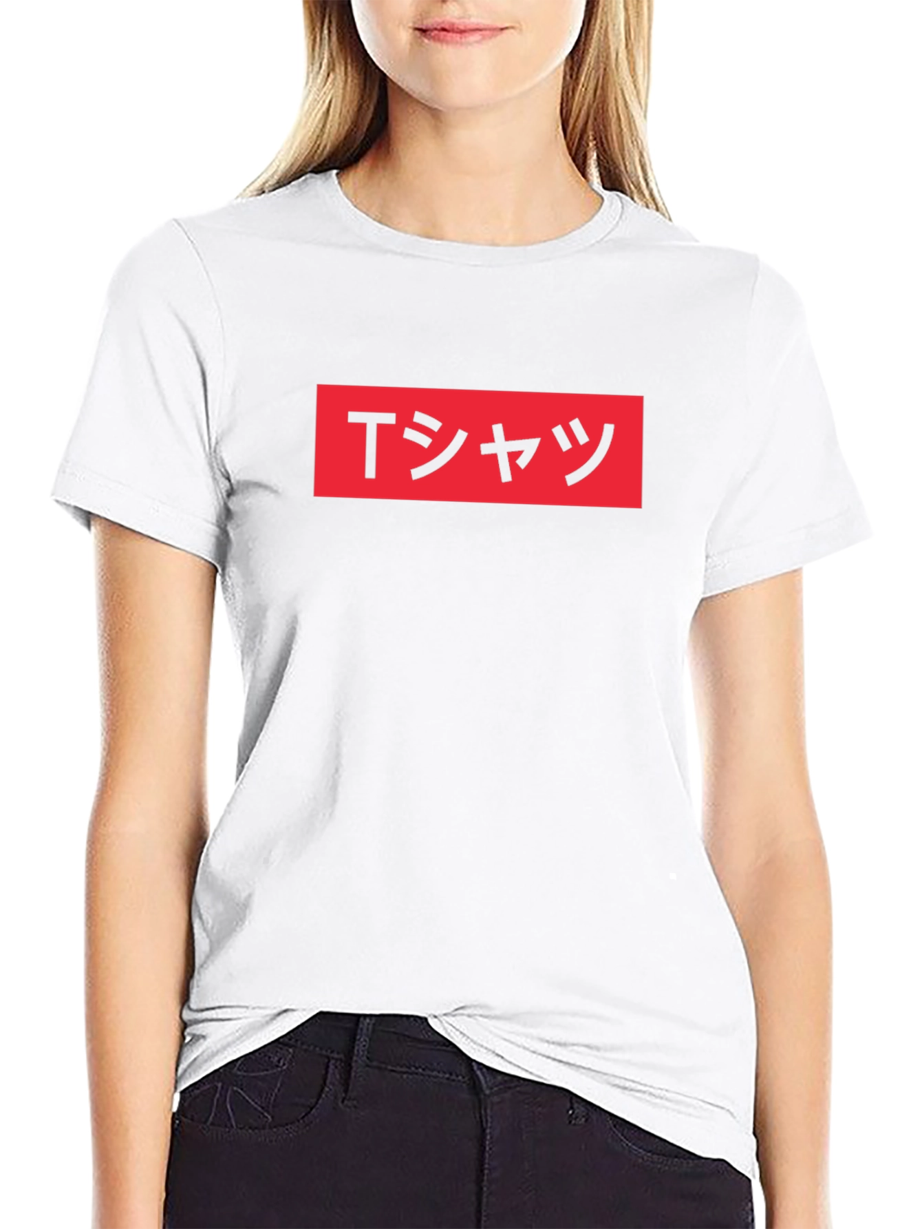 Modern Graphic Tee - Japanese T-Shirt Design