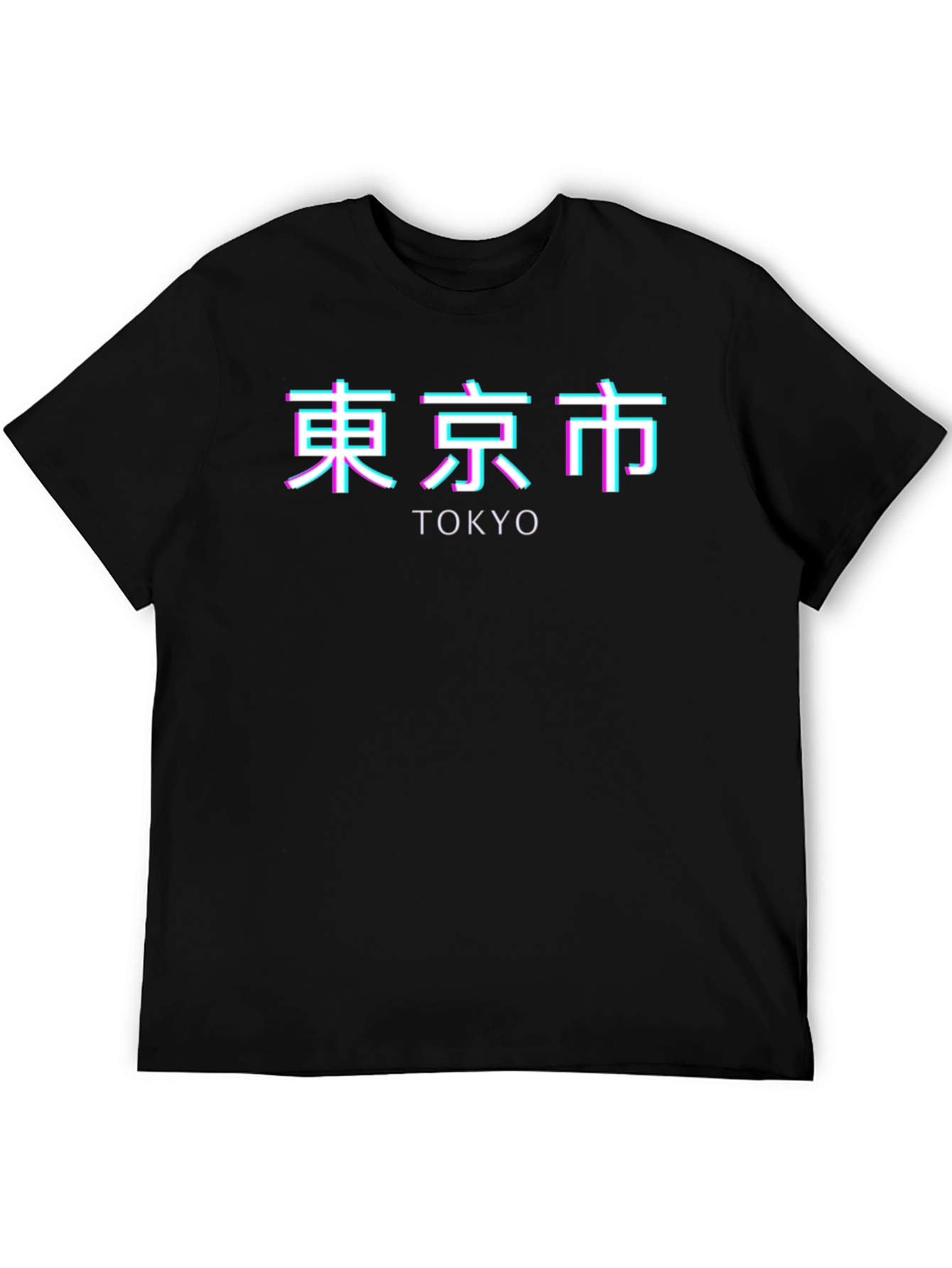 Tokyo Glitch Graphic T-Shirt - Modern Japan Style