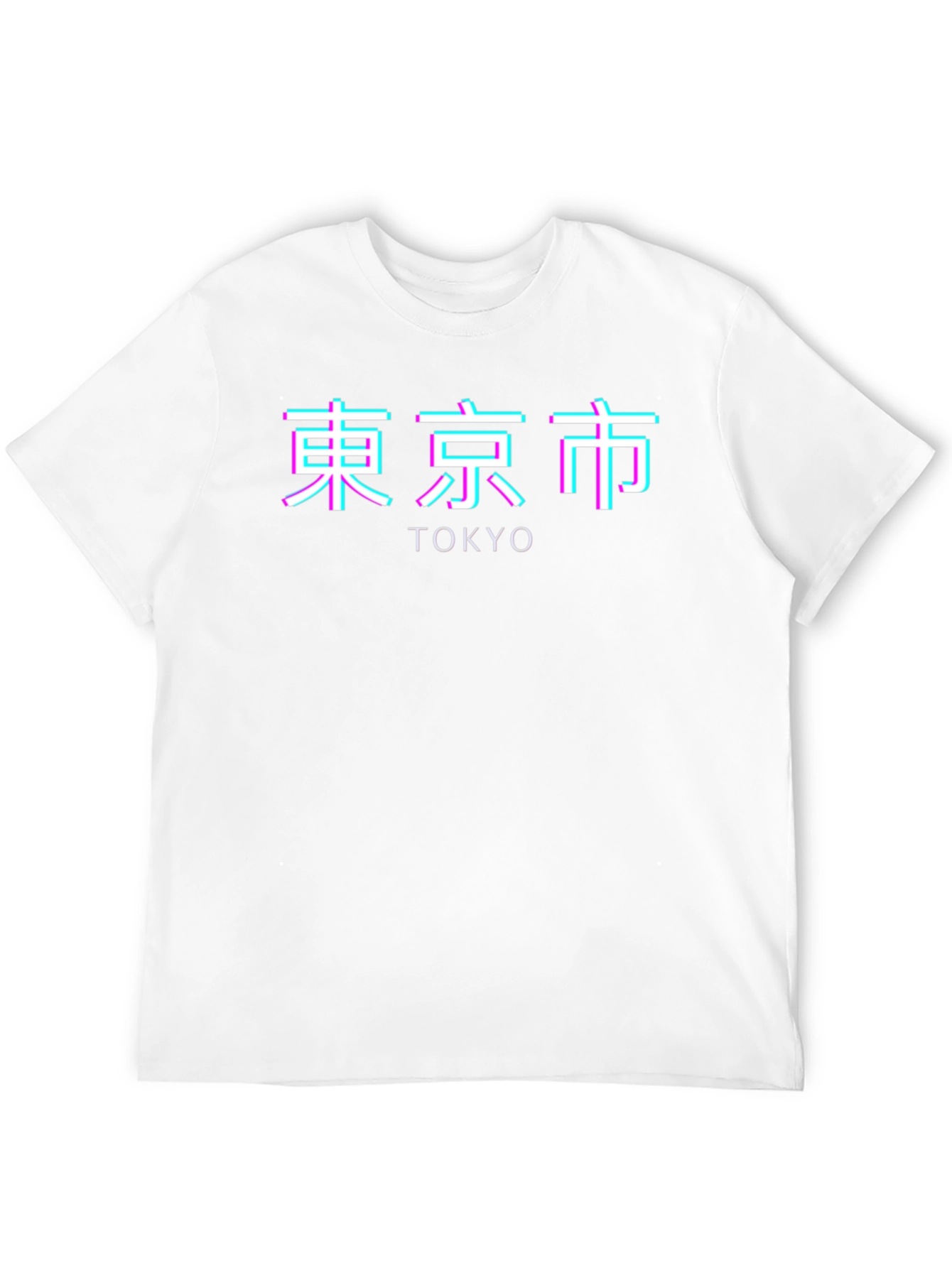 Tokyo Glitch Graphic T-Shirt - Modern Japan Style