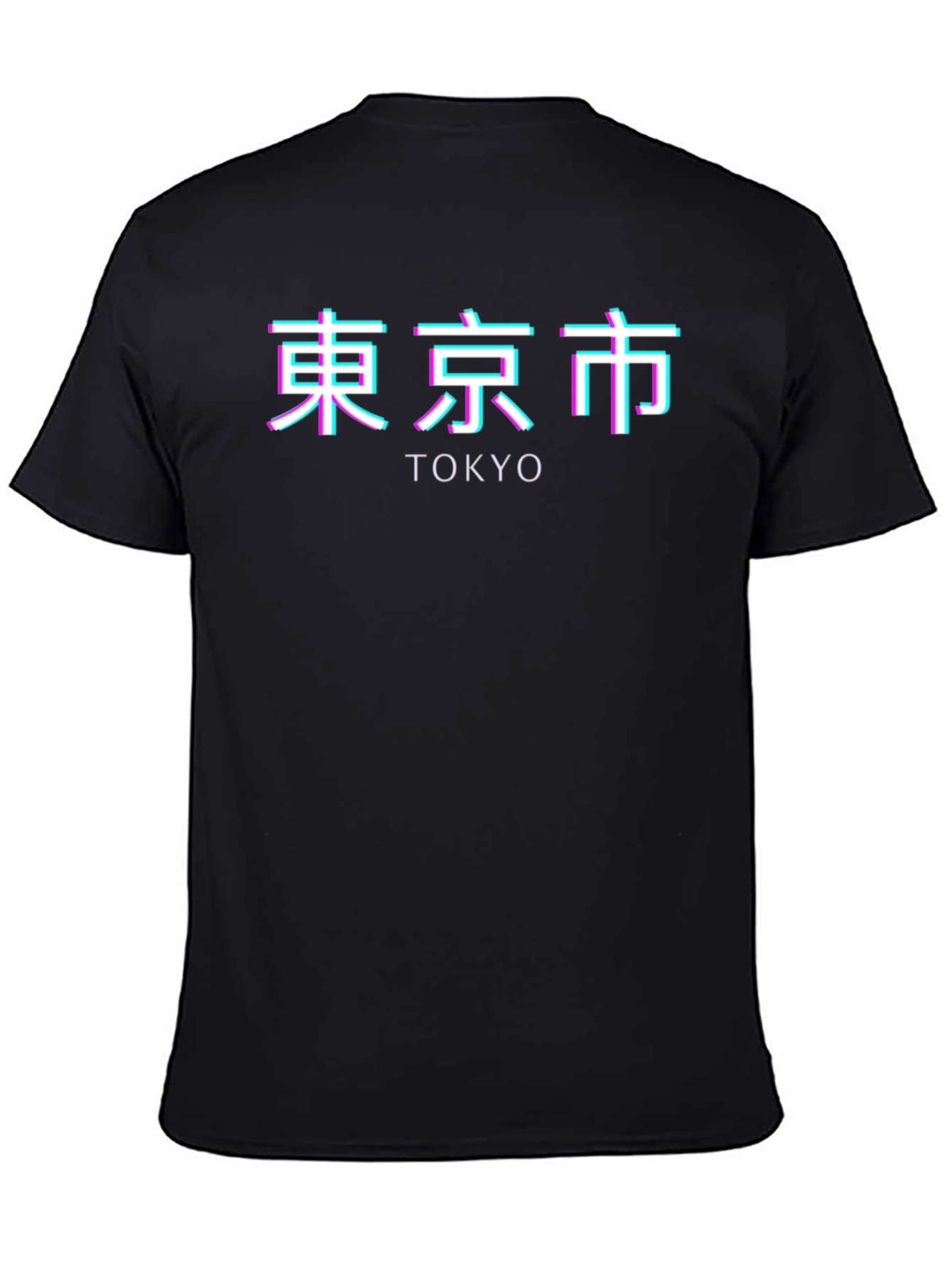 Tokyo Glitch Graphic T-Shirt - Modern Japan Style