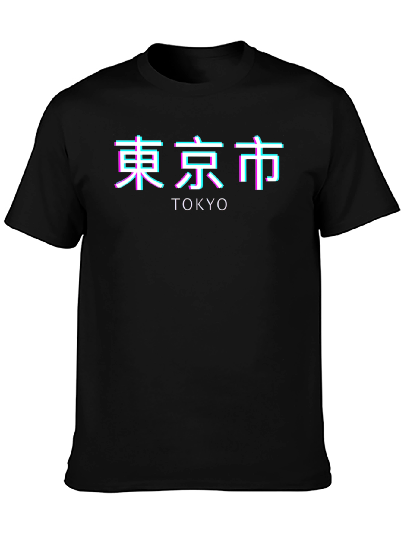 Tokyo Glitch Graphic T-Shirt - Modern Japan Style