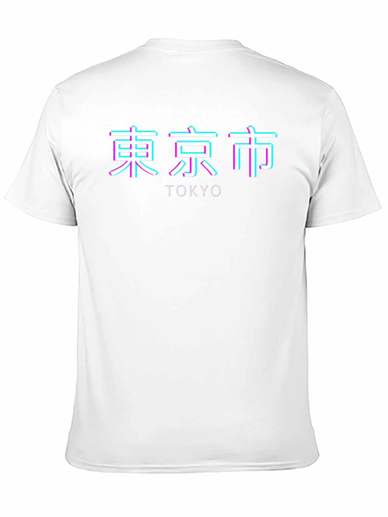 Tokyo Glitch Graphic T-Shirt - Modern Japan Style