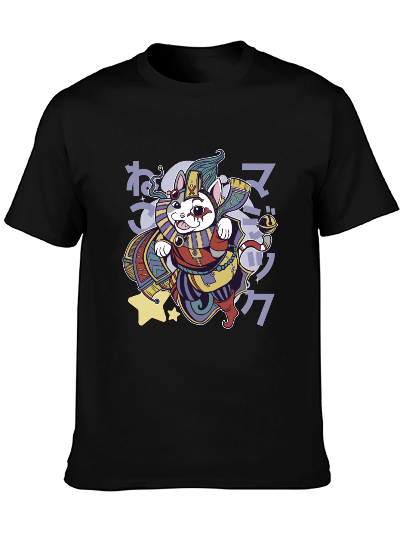 Egyptian Cat T-Shirt - Unique Graphic Tee