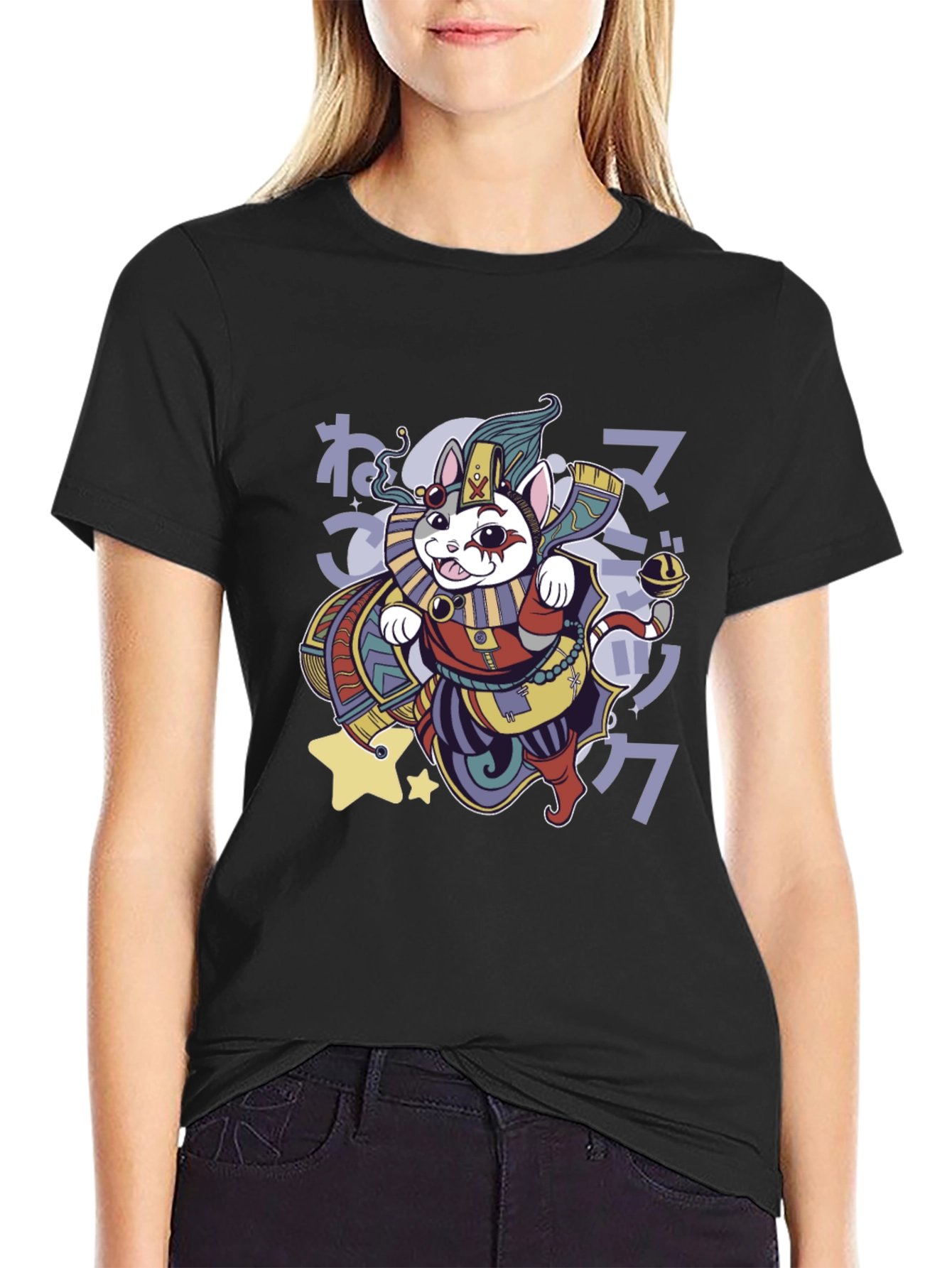 Egyptian Cat T-Shirt - Unique Graphic Tee