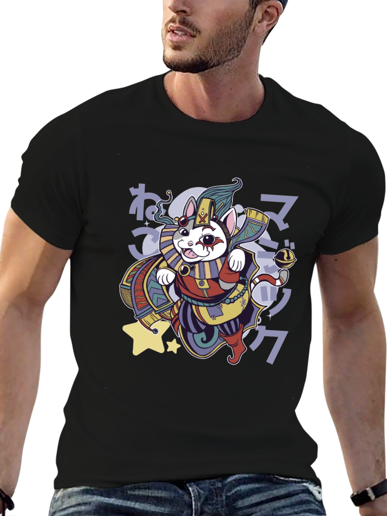 Egyptian Cat T-Shirt - Unique Graphic Tee