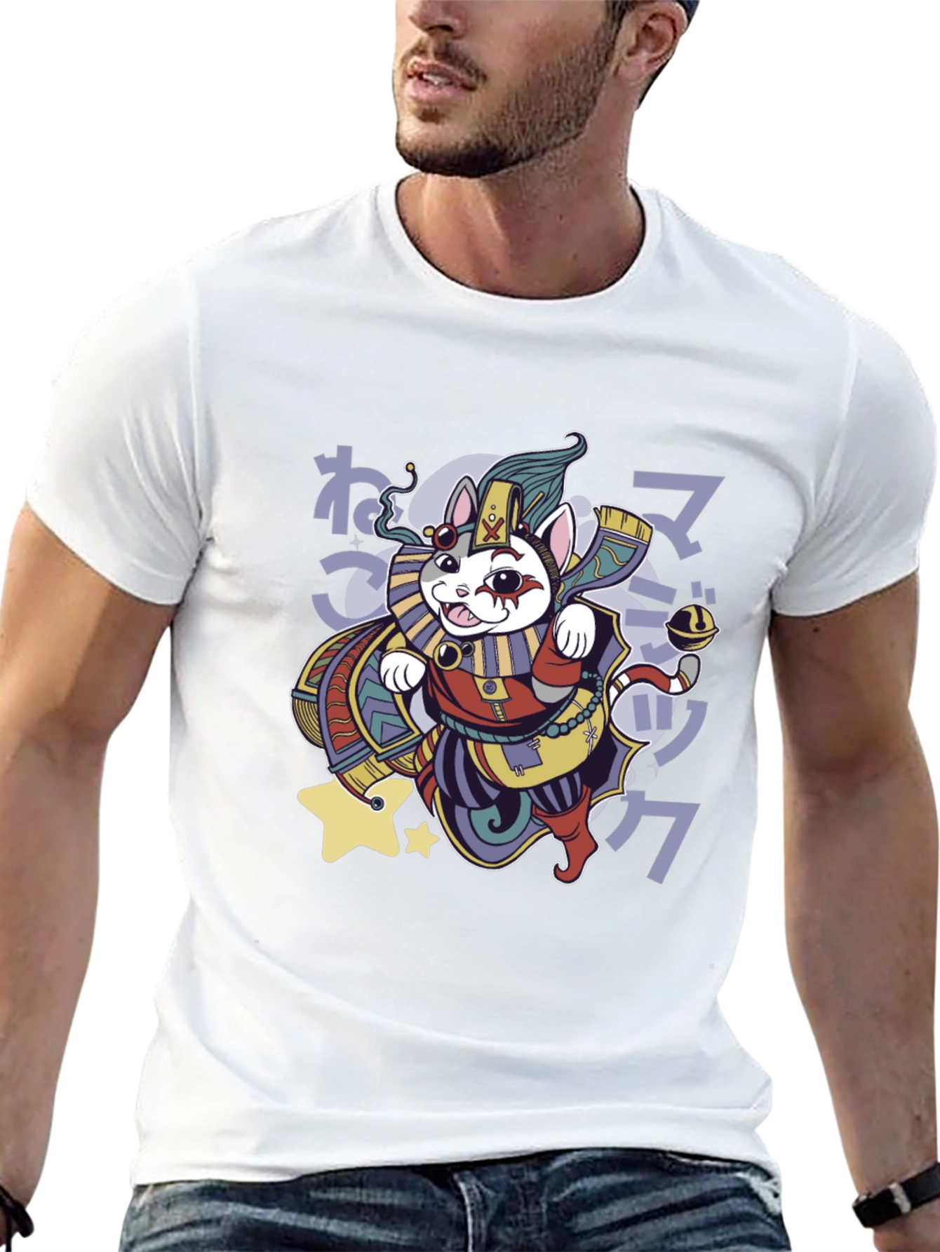 Egyptian Cat T-Shirt - Unique Graphic Tee