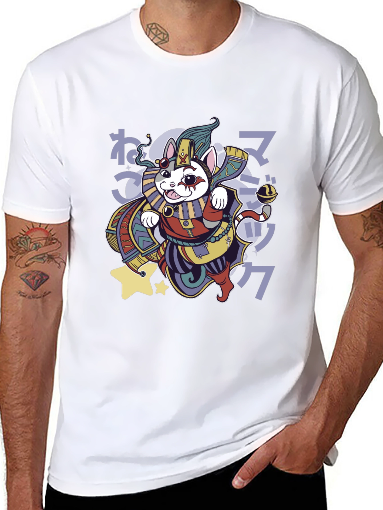 Egyptian Cat T-Shirt - Unique Graphic Tee