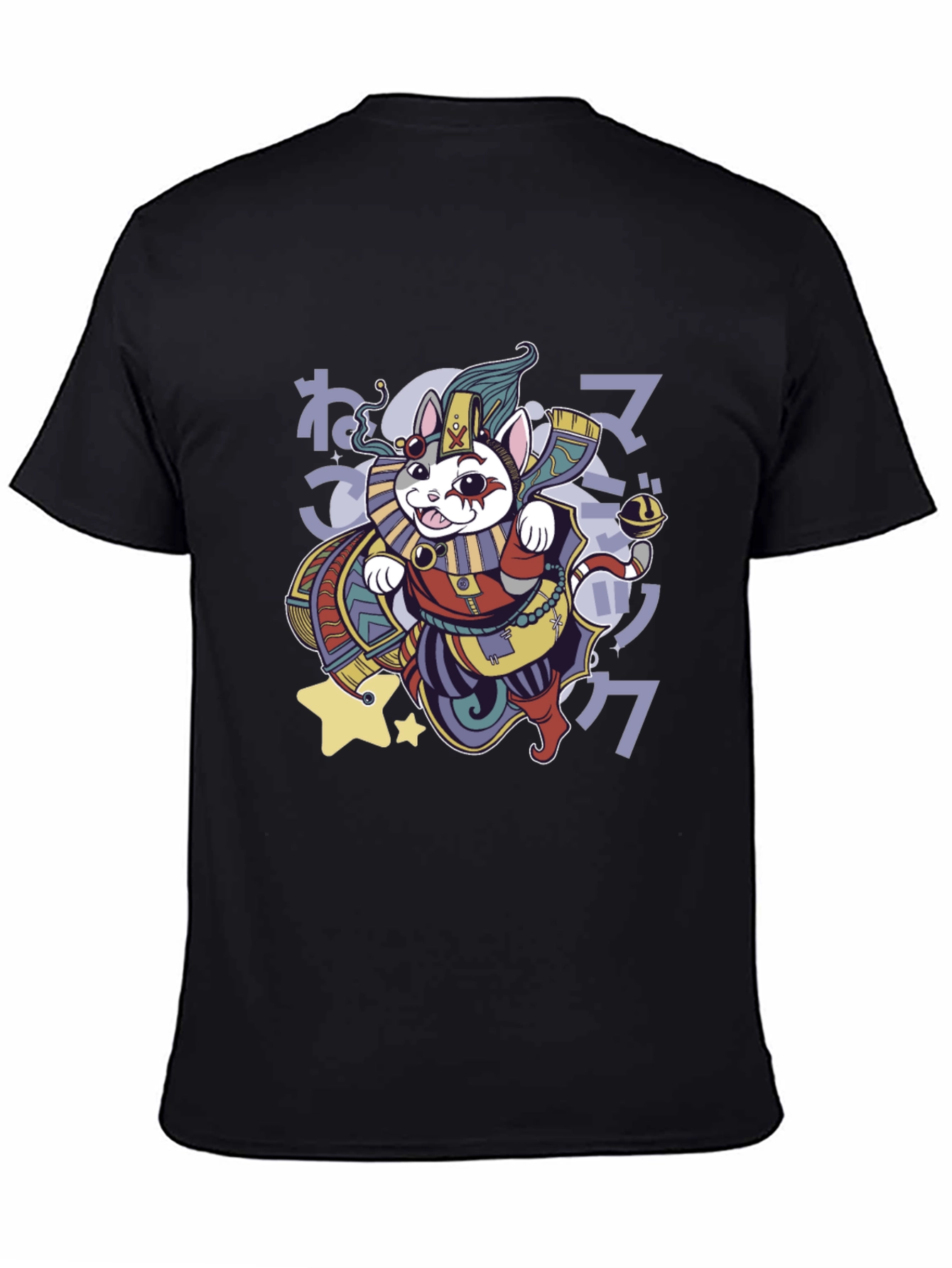 Egyptian Cat T-Shirt - Unique Graphic Tee