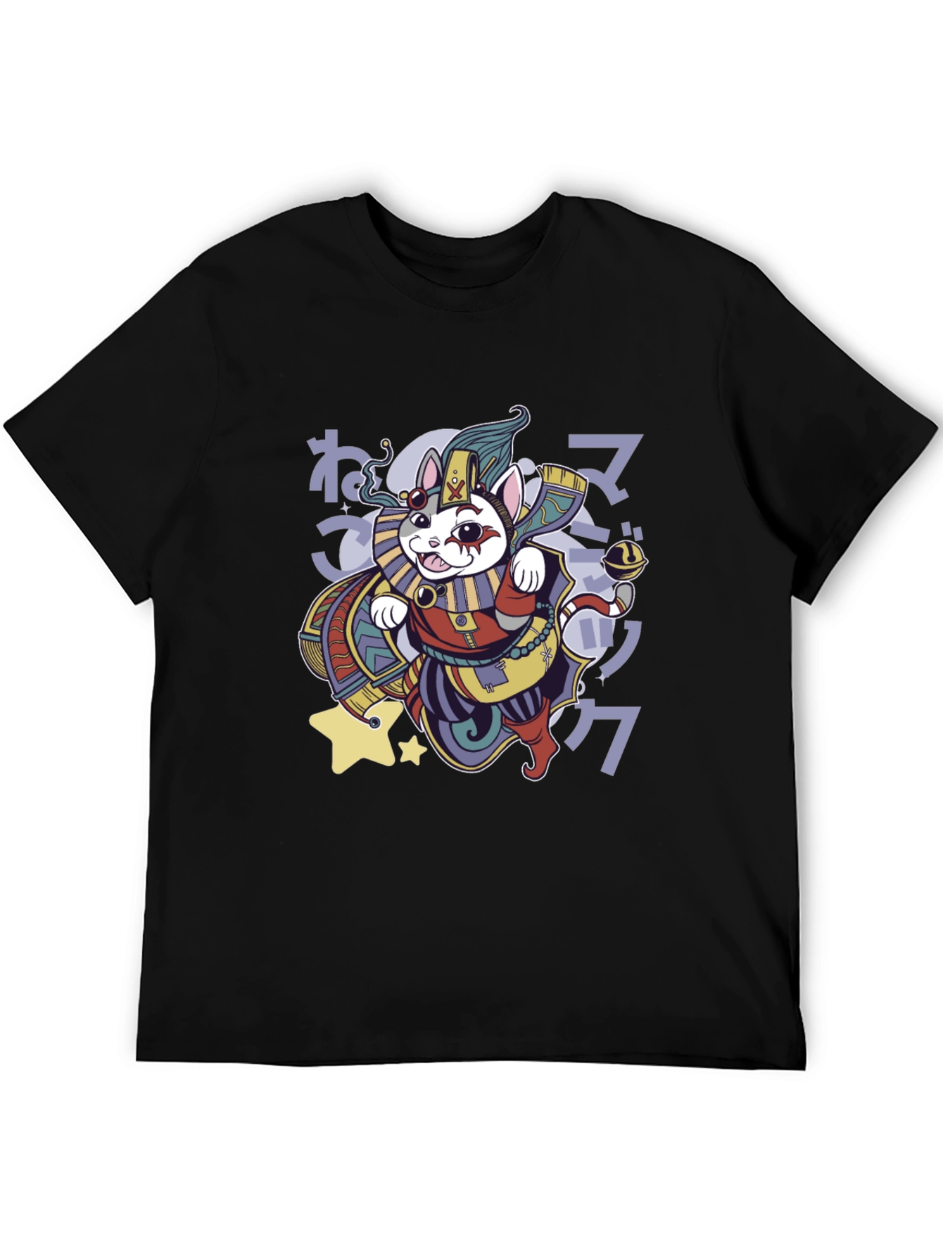 Egyptian Cat T-Shirt - Unique Graphic Tee