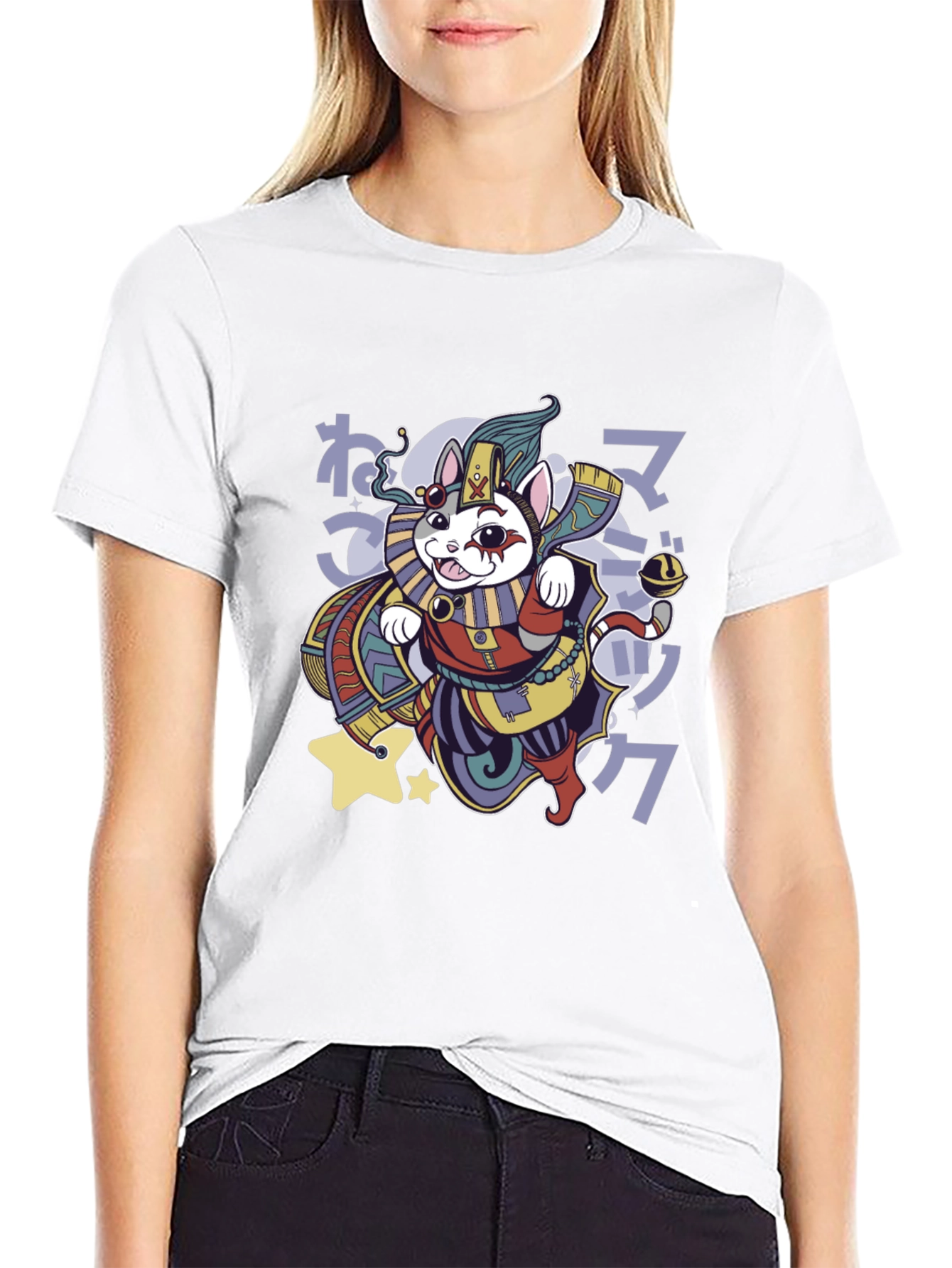 Egyptian Cat T-Shirt - Unique Graphic Tee