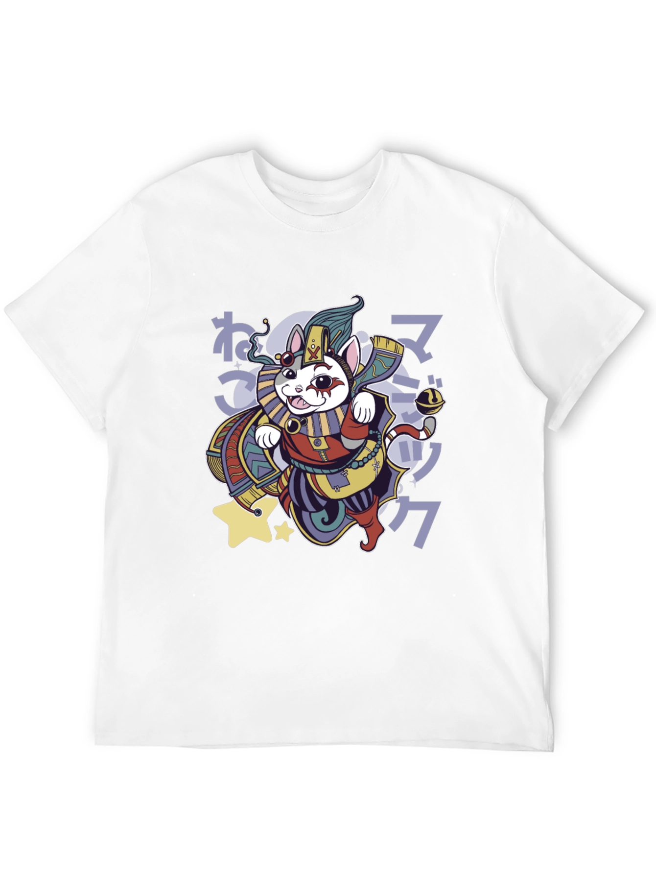 Egyptian Cat T-Shirt - Unique Graphic Tee