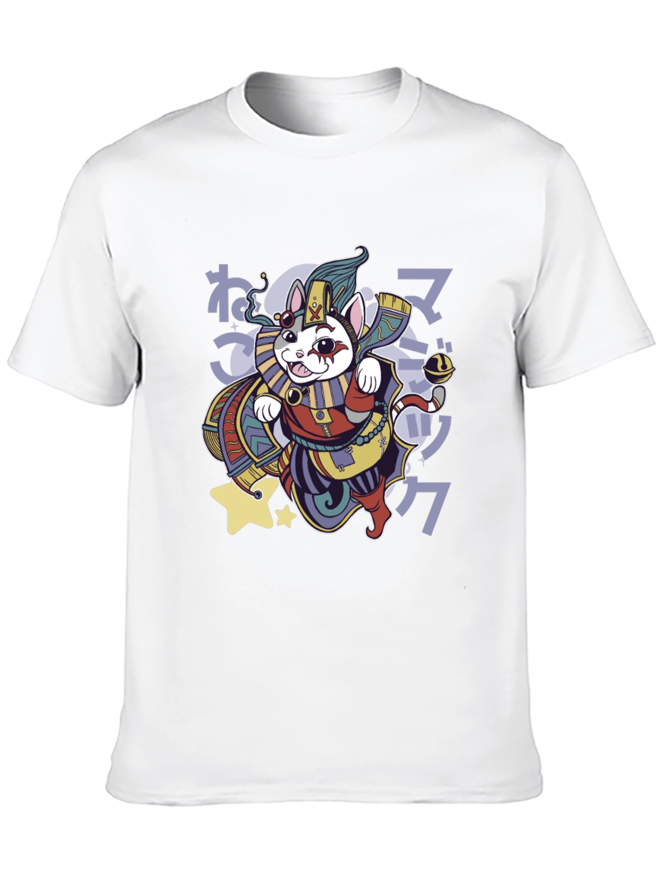 Egyptian Cat T-Shirt - Unique Graphic Tee