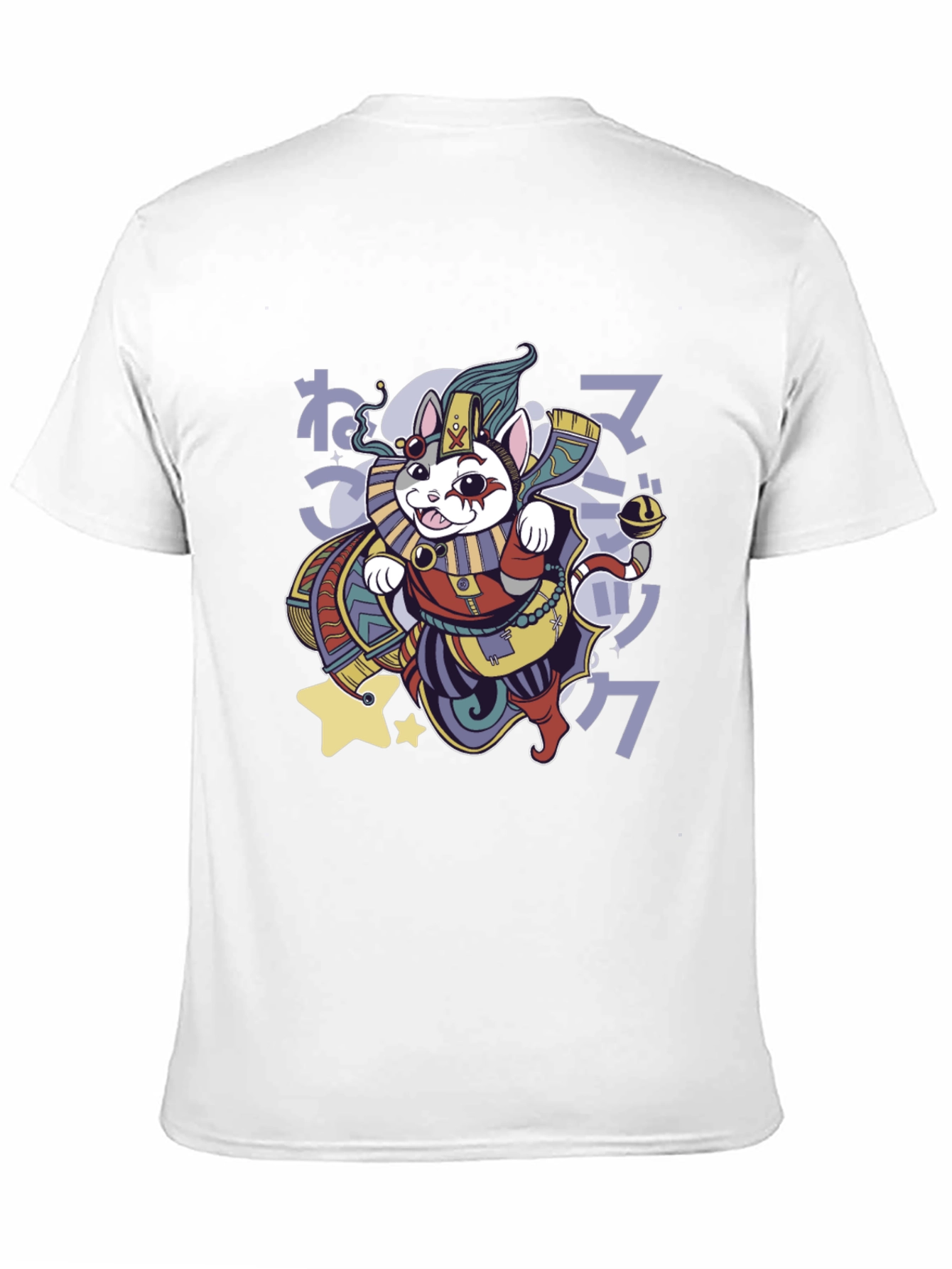 Egyptian Cat T-Shirt - Unique Graphic Tee