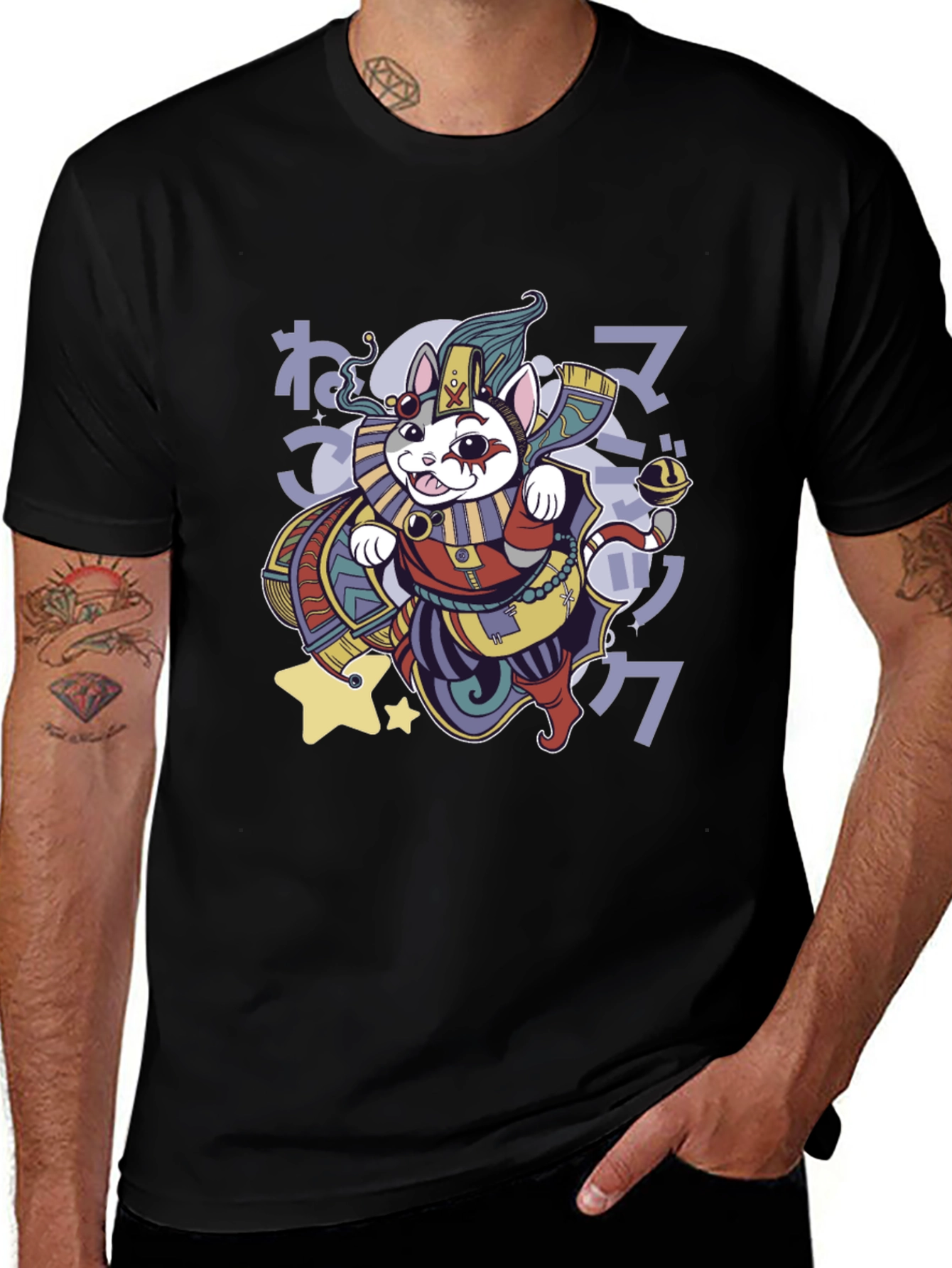 Egyptian Cat T-Shirt - Unique Graphic Tee
