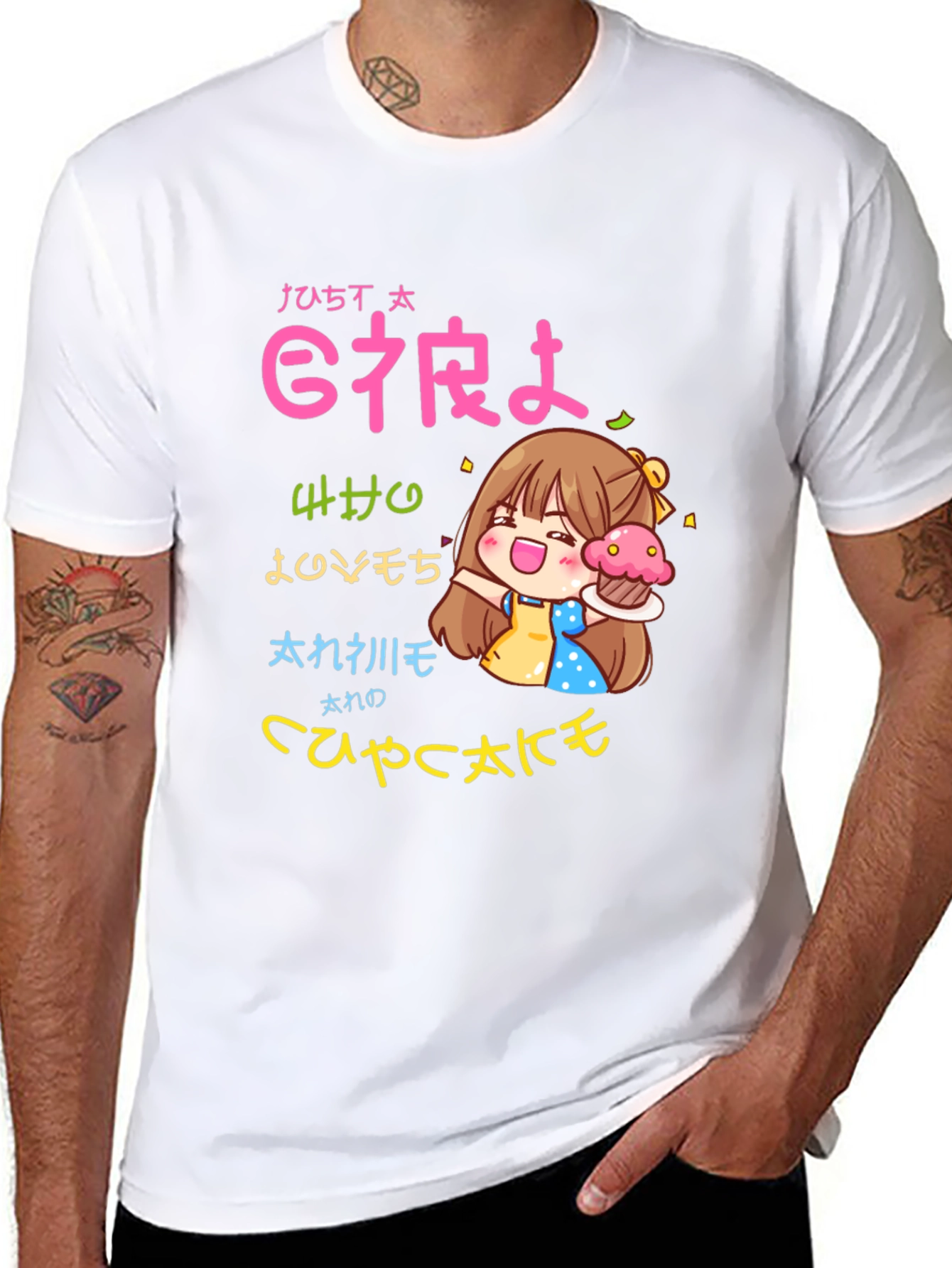 Anime Cupcake Lover T-Shirt
