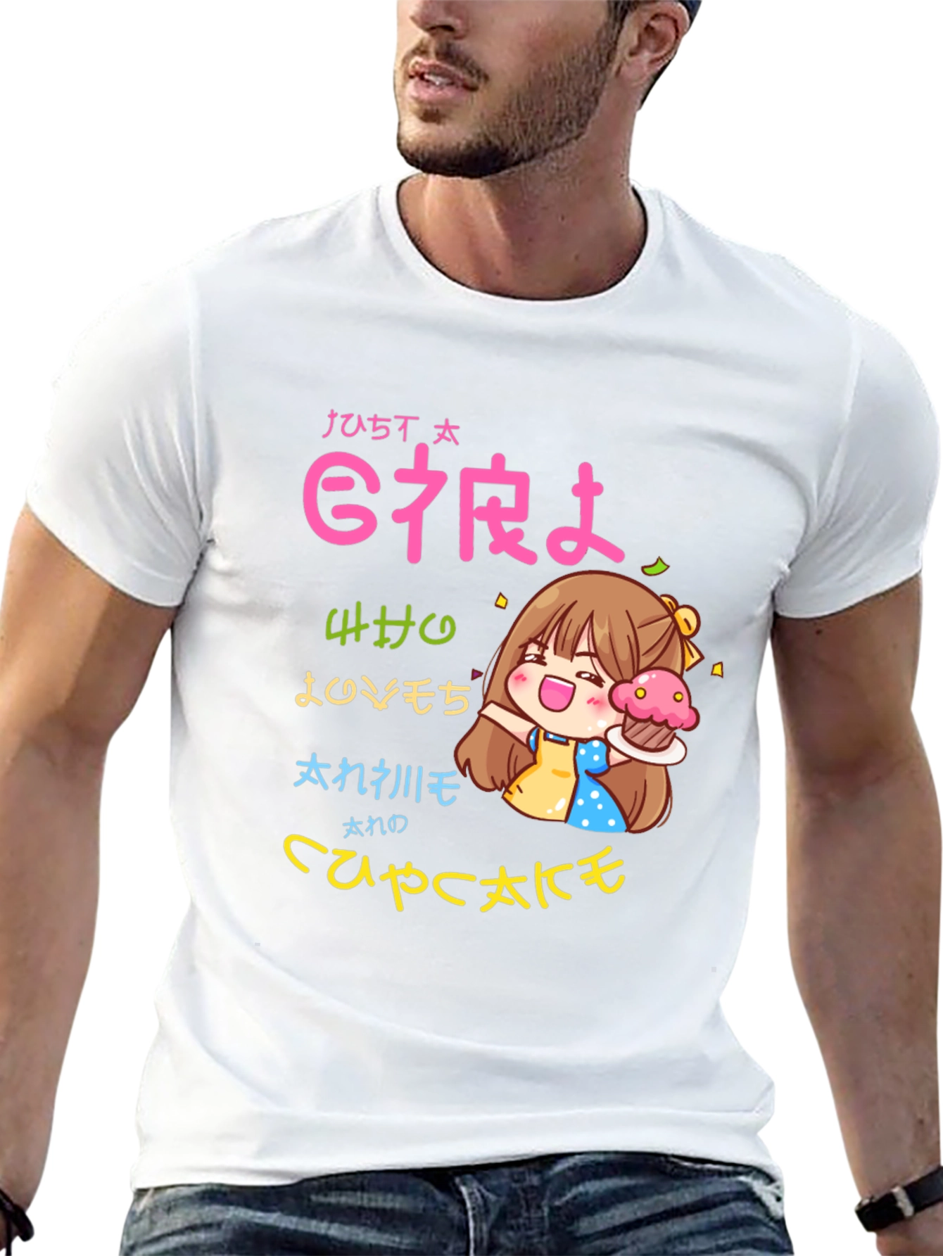 Anime Cupcake Lover T-Shirt