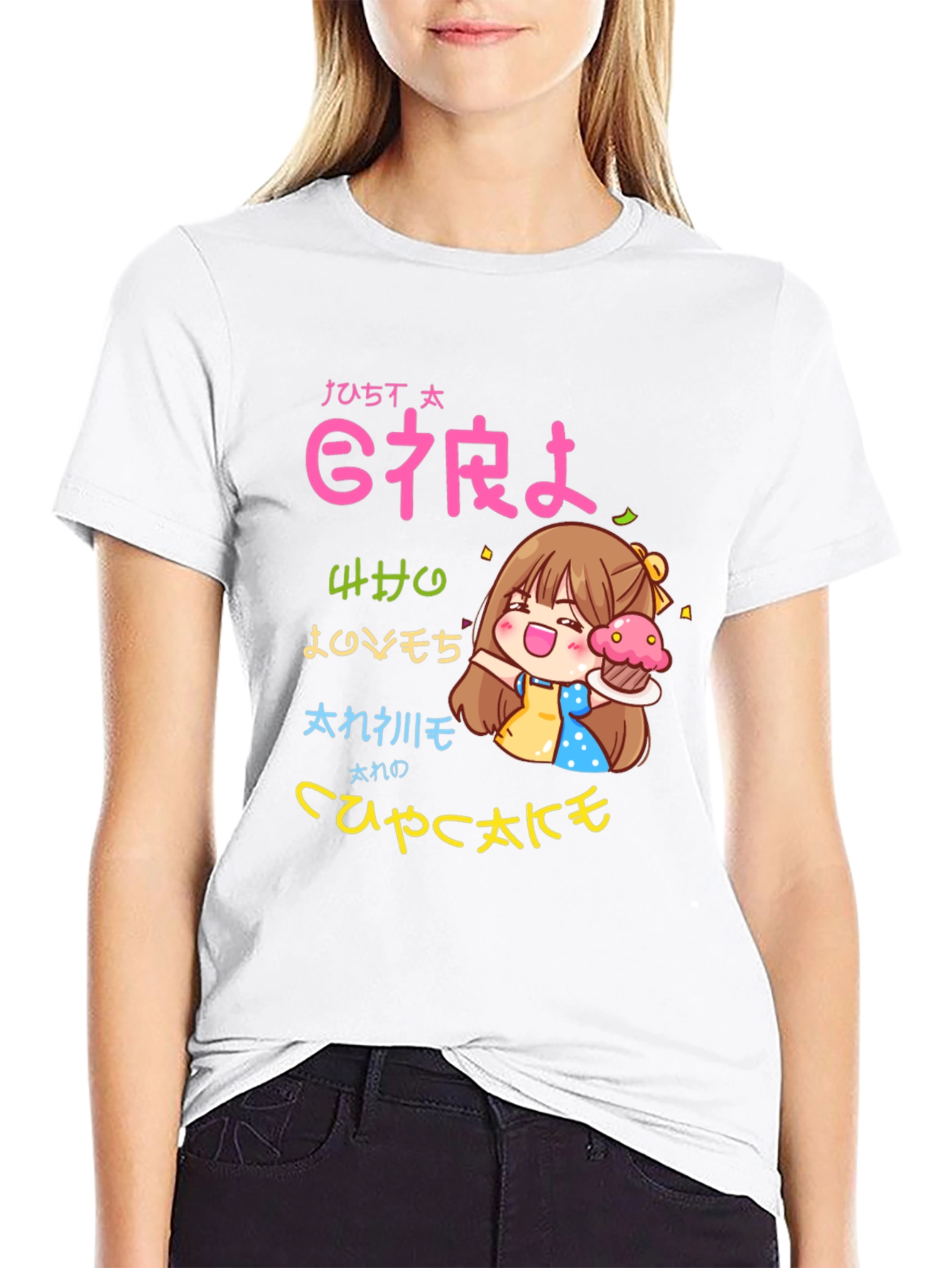Anime Cupcake Lover T-Shirt