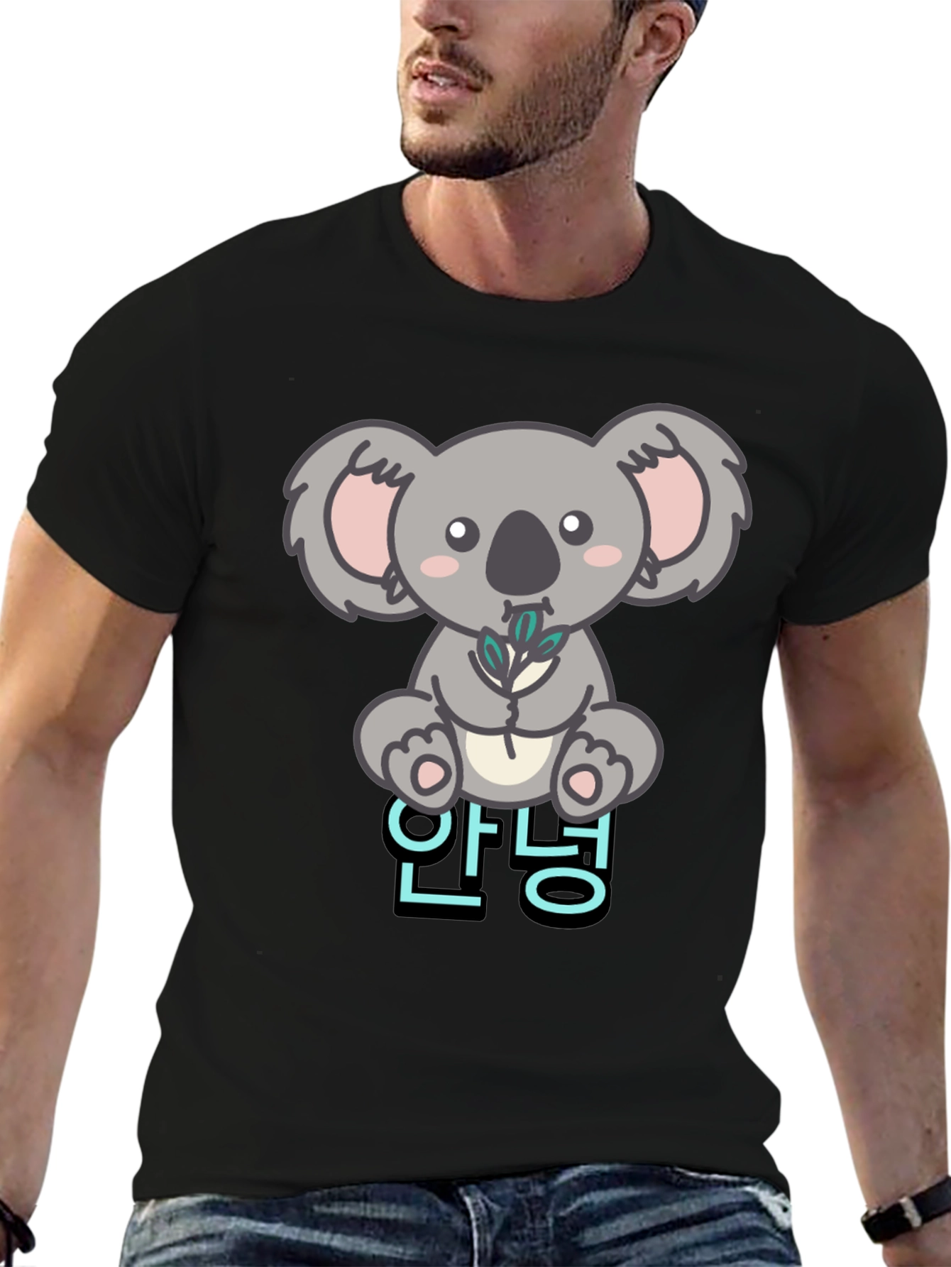 Cute Koala Bear T-Shirt - Korean Hello
