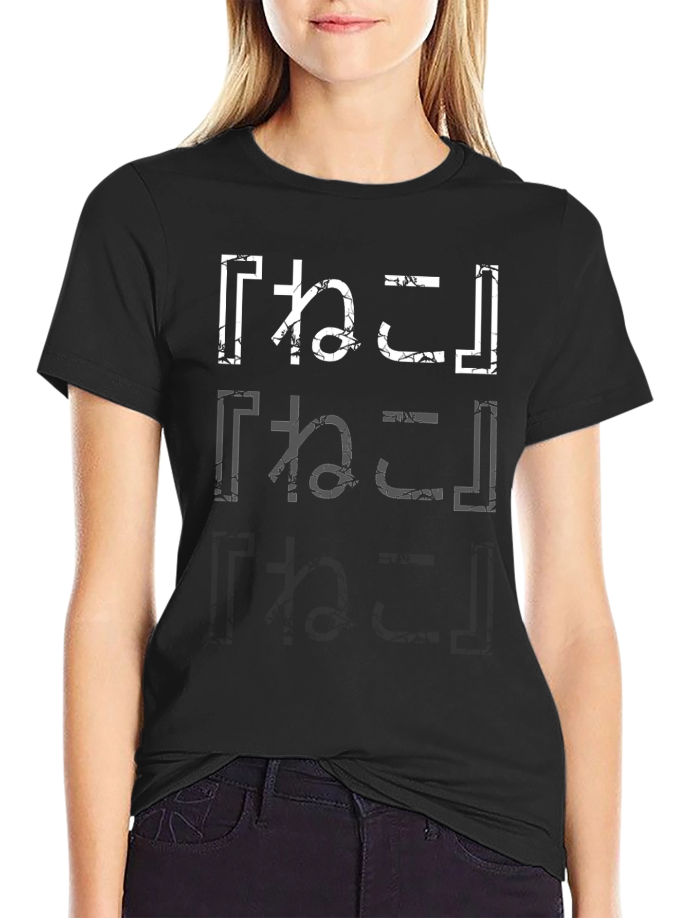 Neko Cracked Print Black T-Shirt