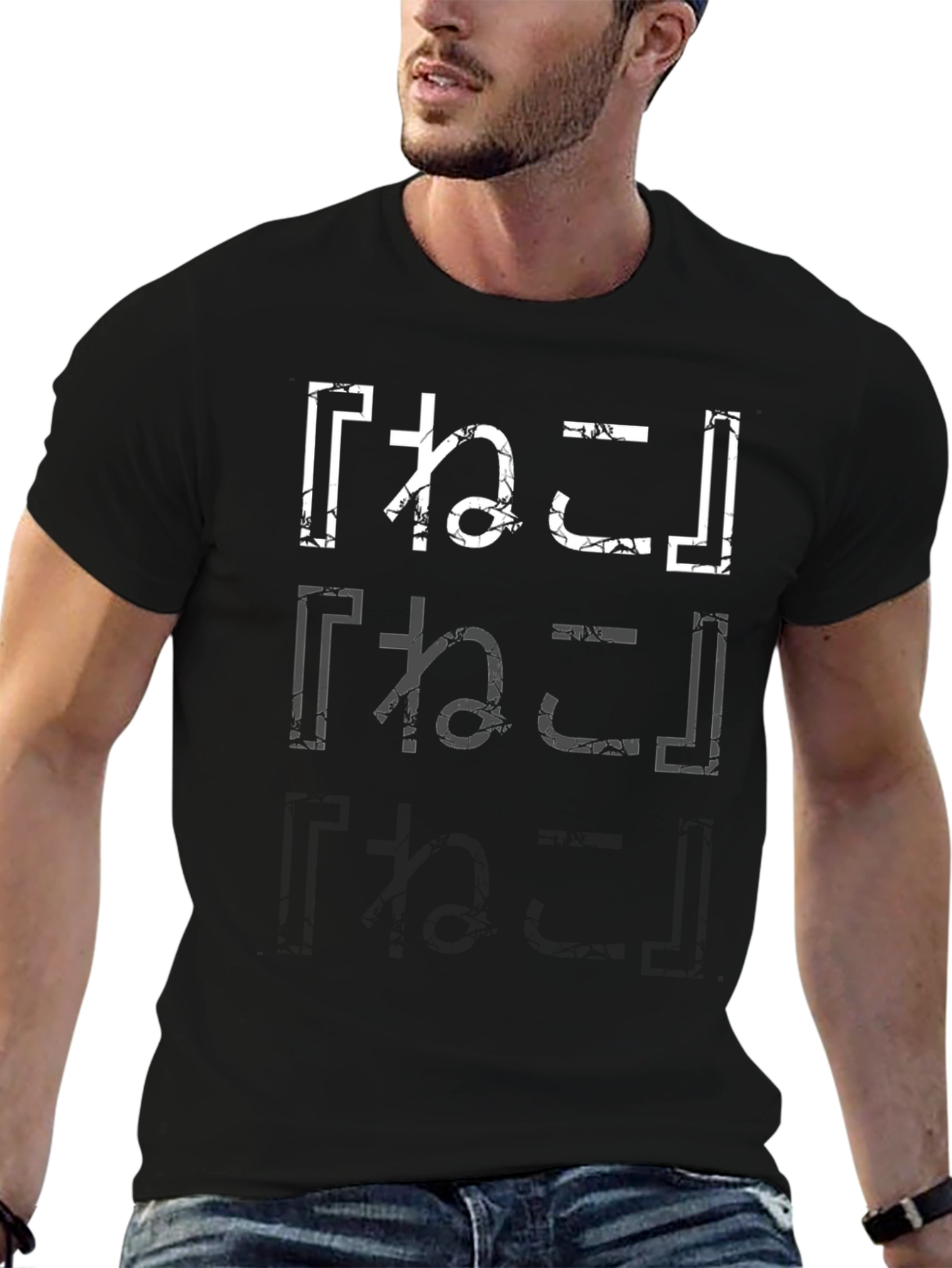 Neko Cracked Print Black T-Shirt