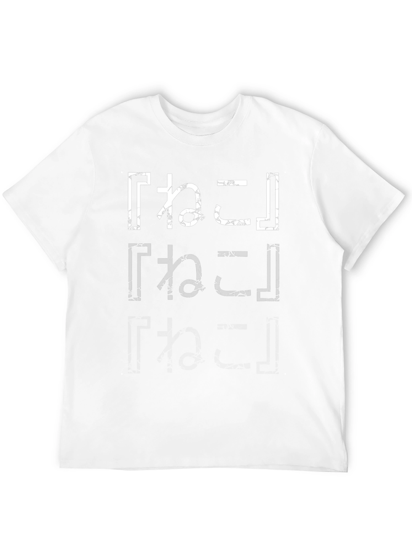Neko Cracked Print Black T-Shirt