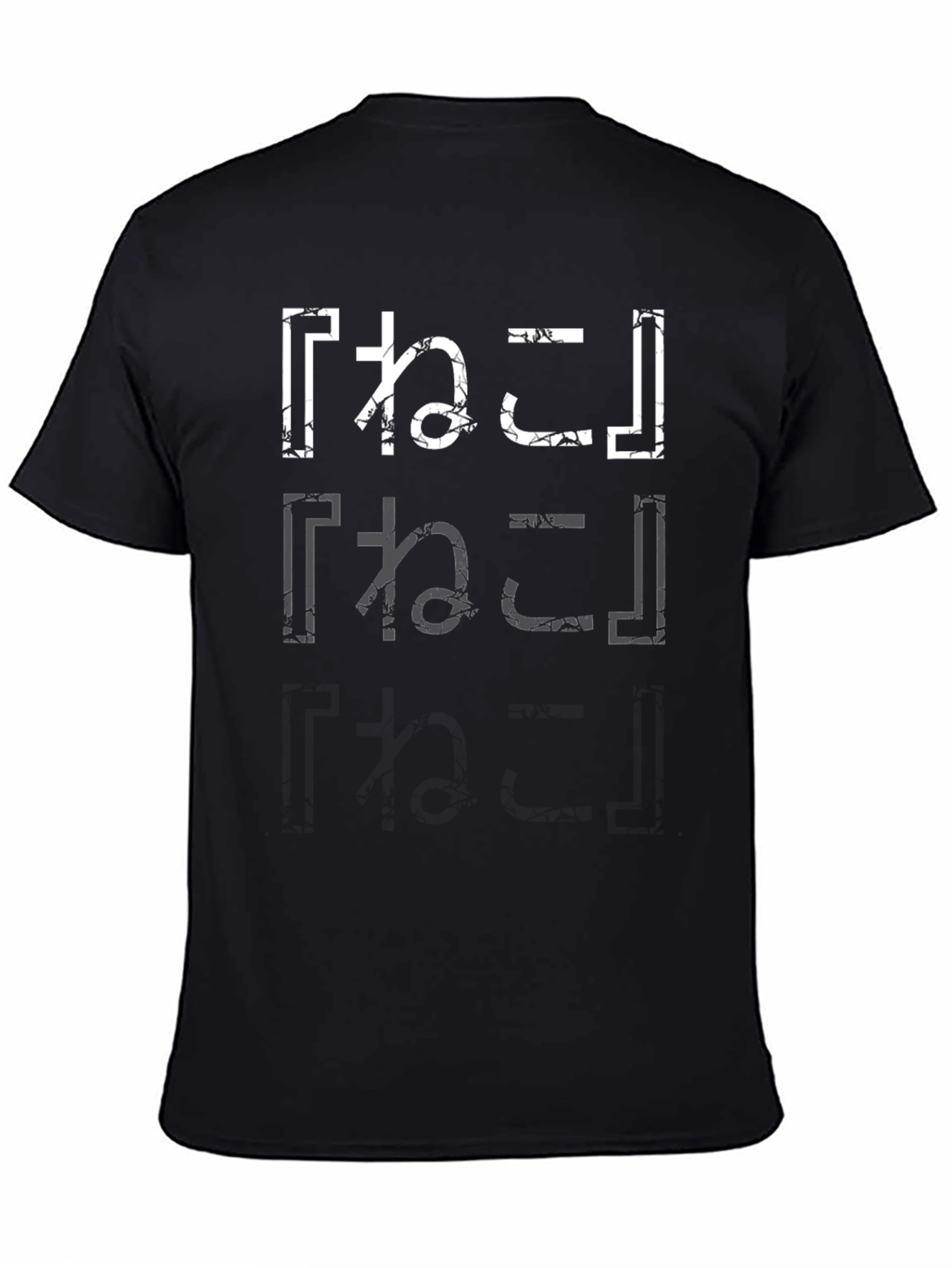 Neko Cracked Print Black T-Shirt