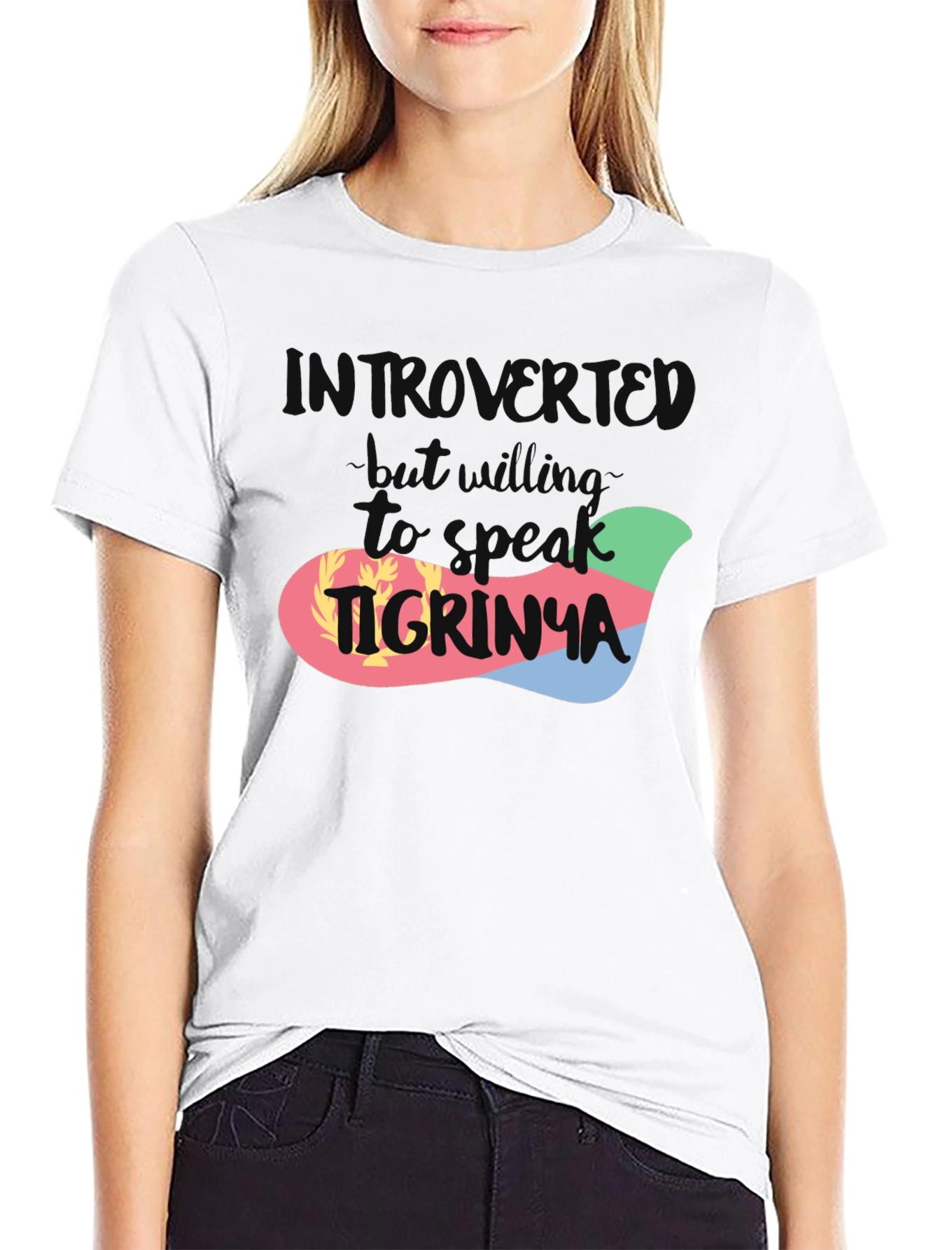 Introvert Tigrinya Eritrean Flag T-Shirt