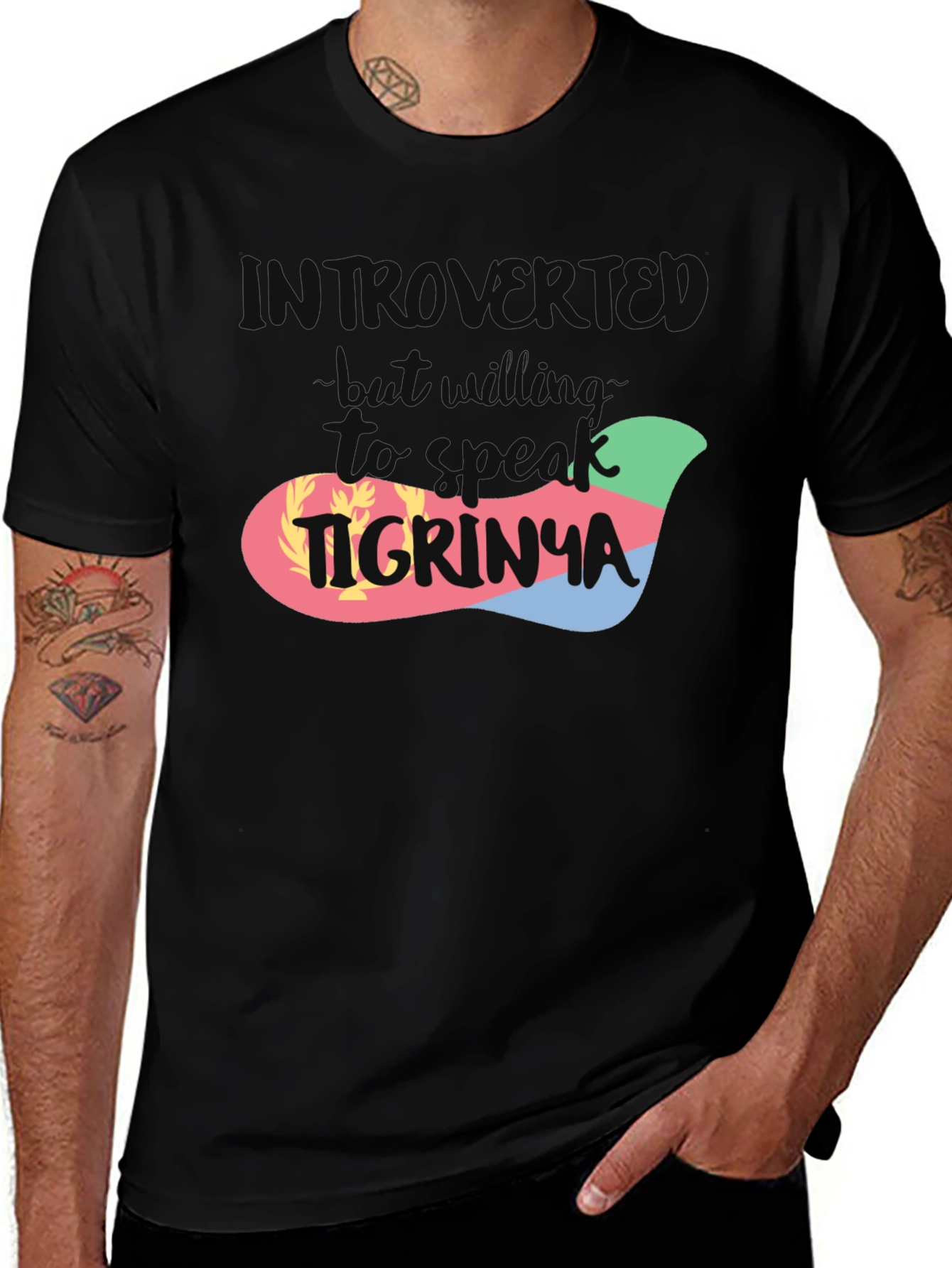 Introvert Tigrinya Eritrean Flag T-Shirt