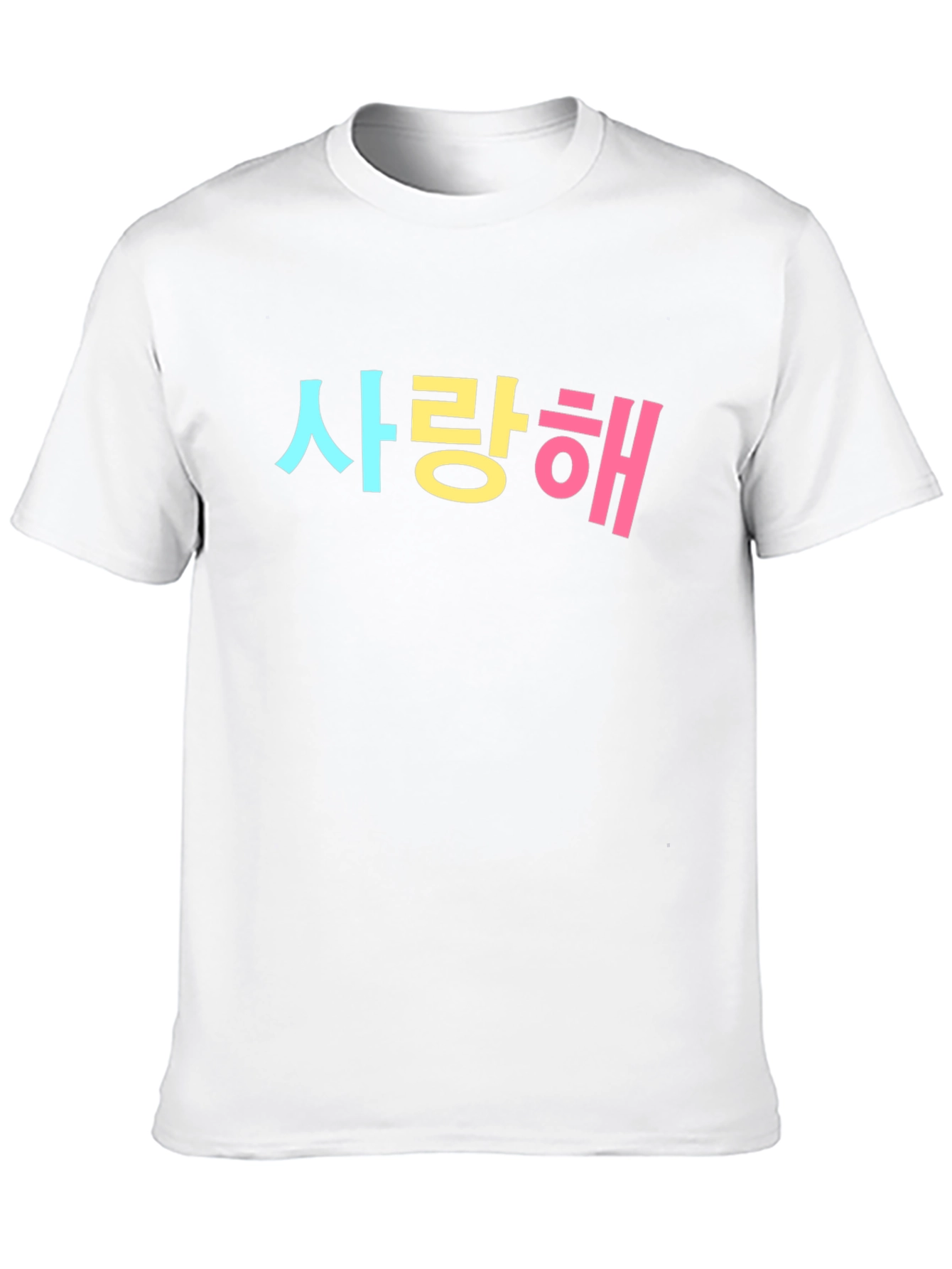 Korean I Love You T-Shirt Saranghae K-Drama