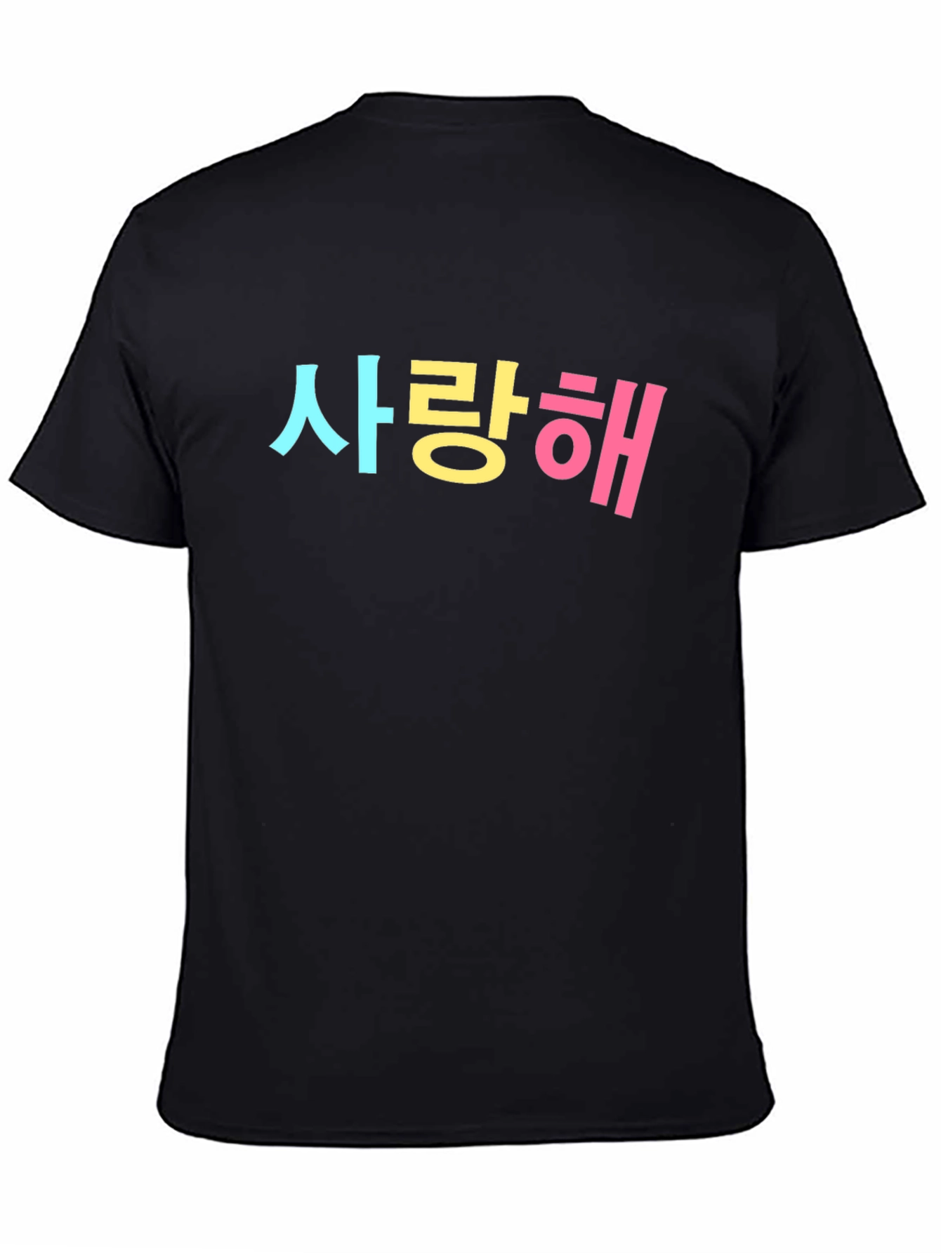 Korean I Love You T-Shirt Saranghae K-Drama