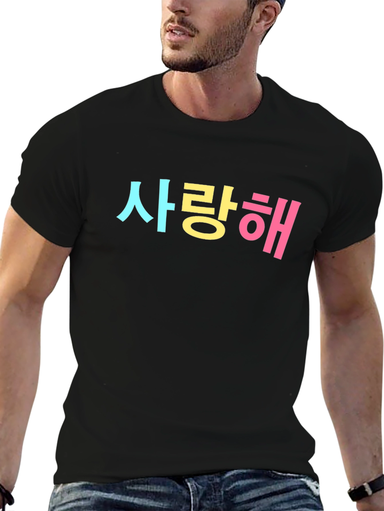 Korean I Love You T-Shirt Saranghae K-Drama