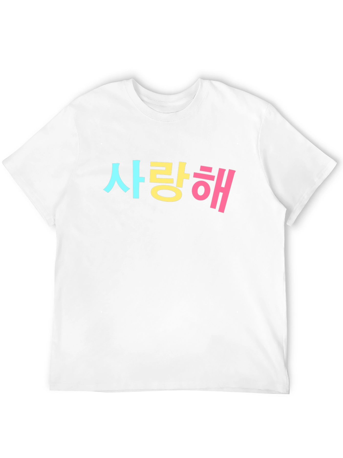 Korean I Love You T-Shirt Saranghae K-Drama