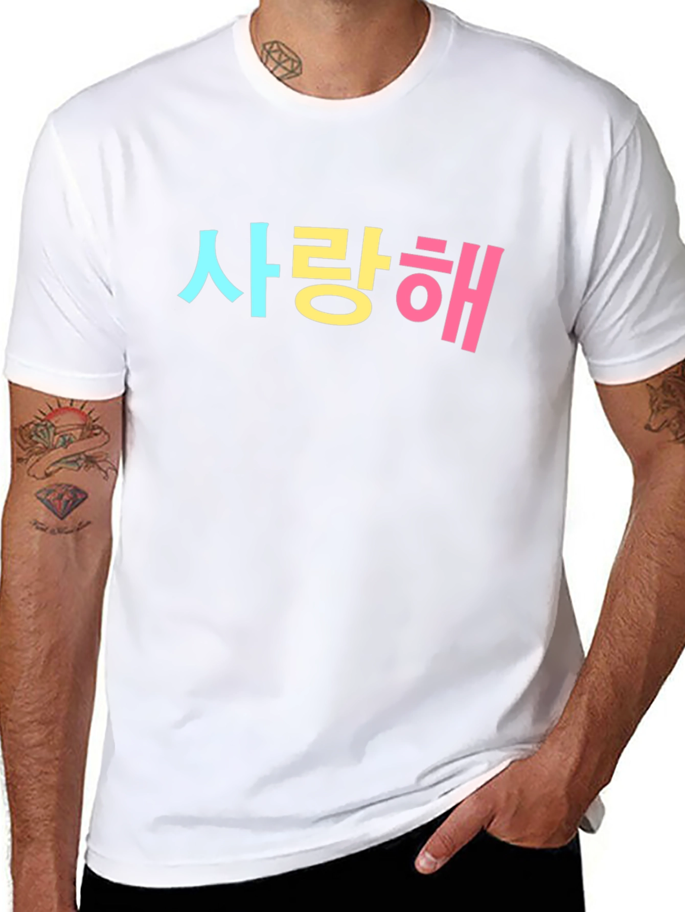 Korean I Love You T-Shirt Saranghae K-Drama