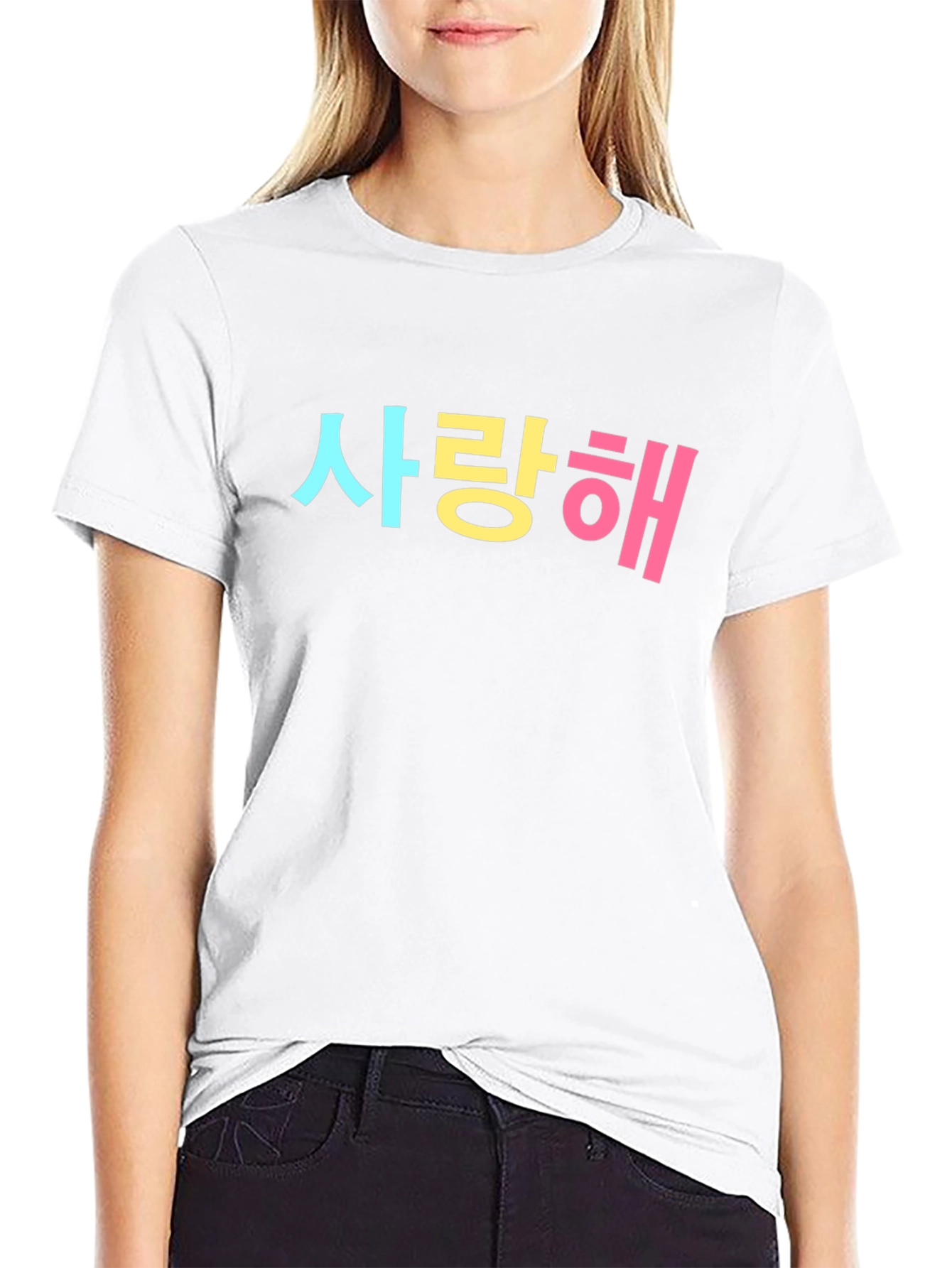 Korean I Love You T-Shirt Saranghae K-Drama
